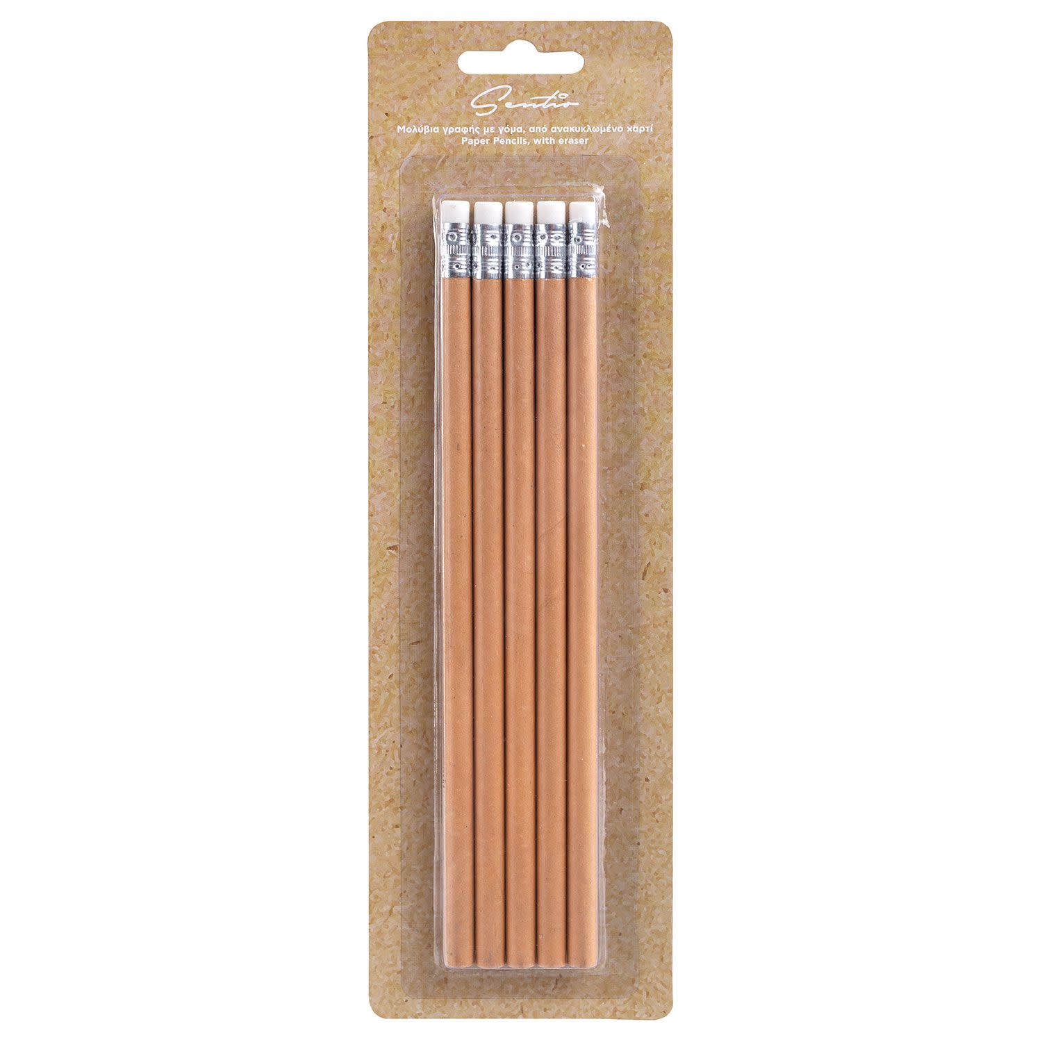 Εικόνα 7 του Goomby Γεμάτη Τσάντα Basic Μώβ Λιλά