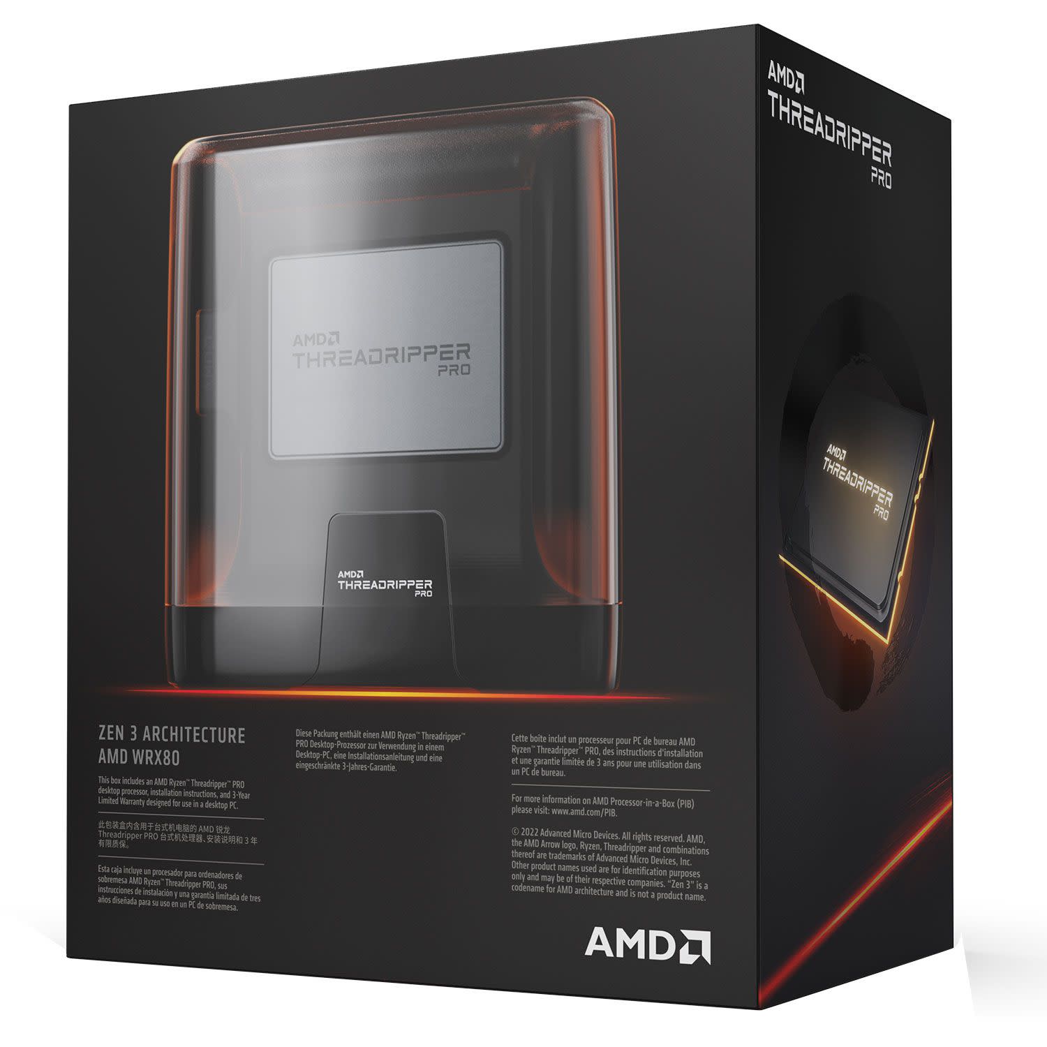 Εικόνα 3 του AMD CPU Ryzen Threadripper PRO 5995WX (sWRX8/2.7 GHz/256 MB)
