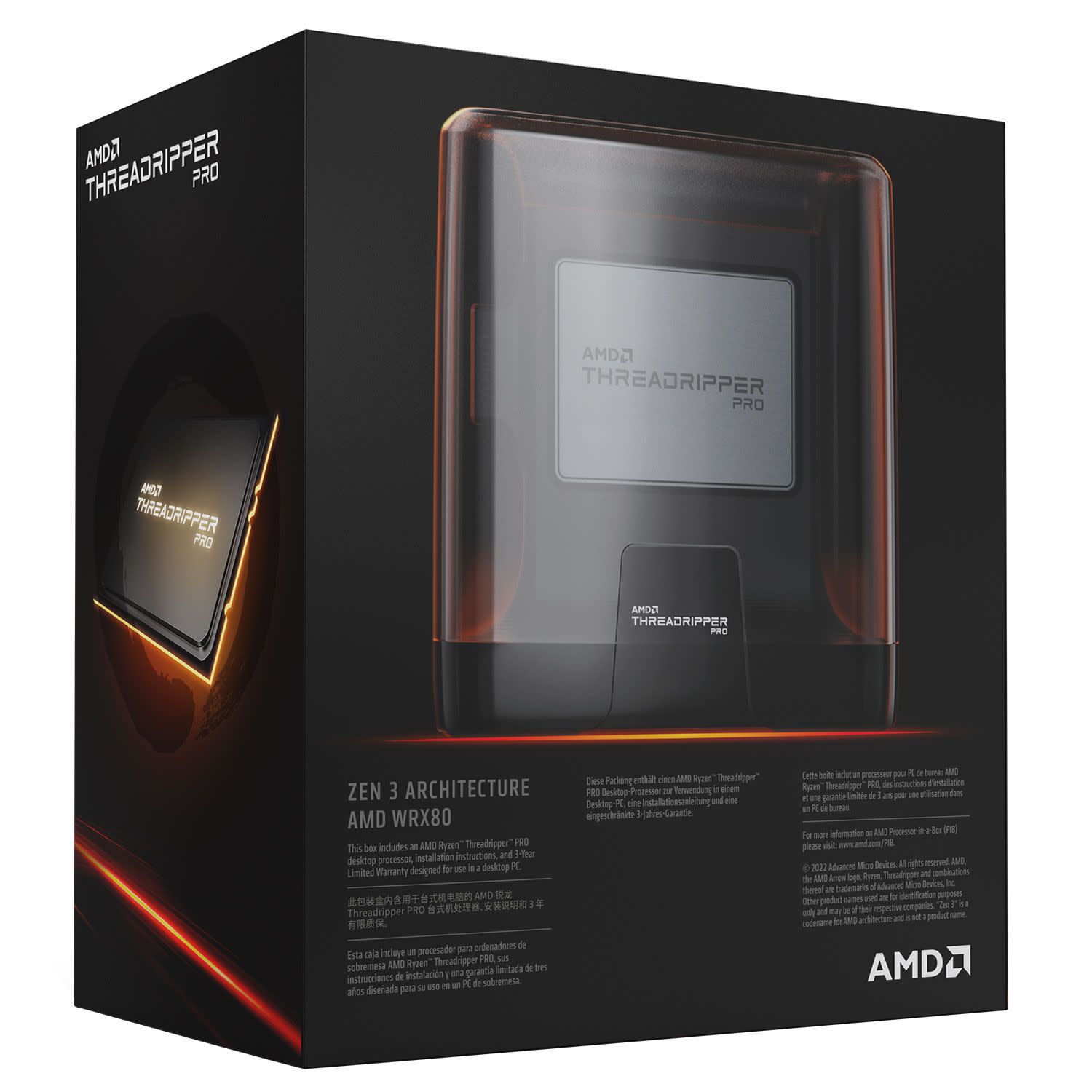 Εικόνα 4 του AMD CPU Ryzen Threadripper PRO 5995WX (sWRX8/2.7 GHz/256 MB)