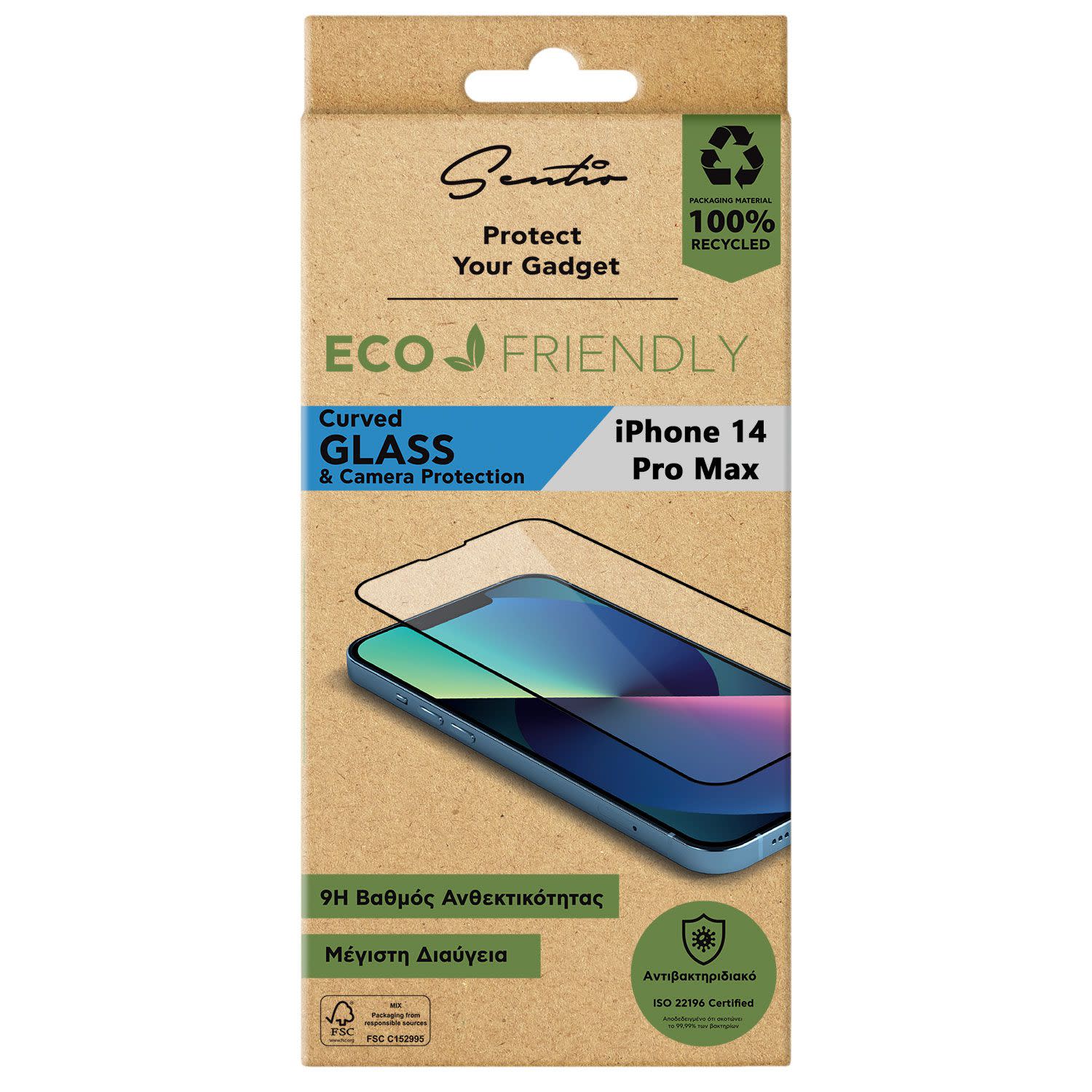 Sentio Γυαλί Tempered 2.5D για iPhone 14 Pro Max & Γυαλί Προστασίας Καμερών