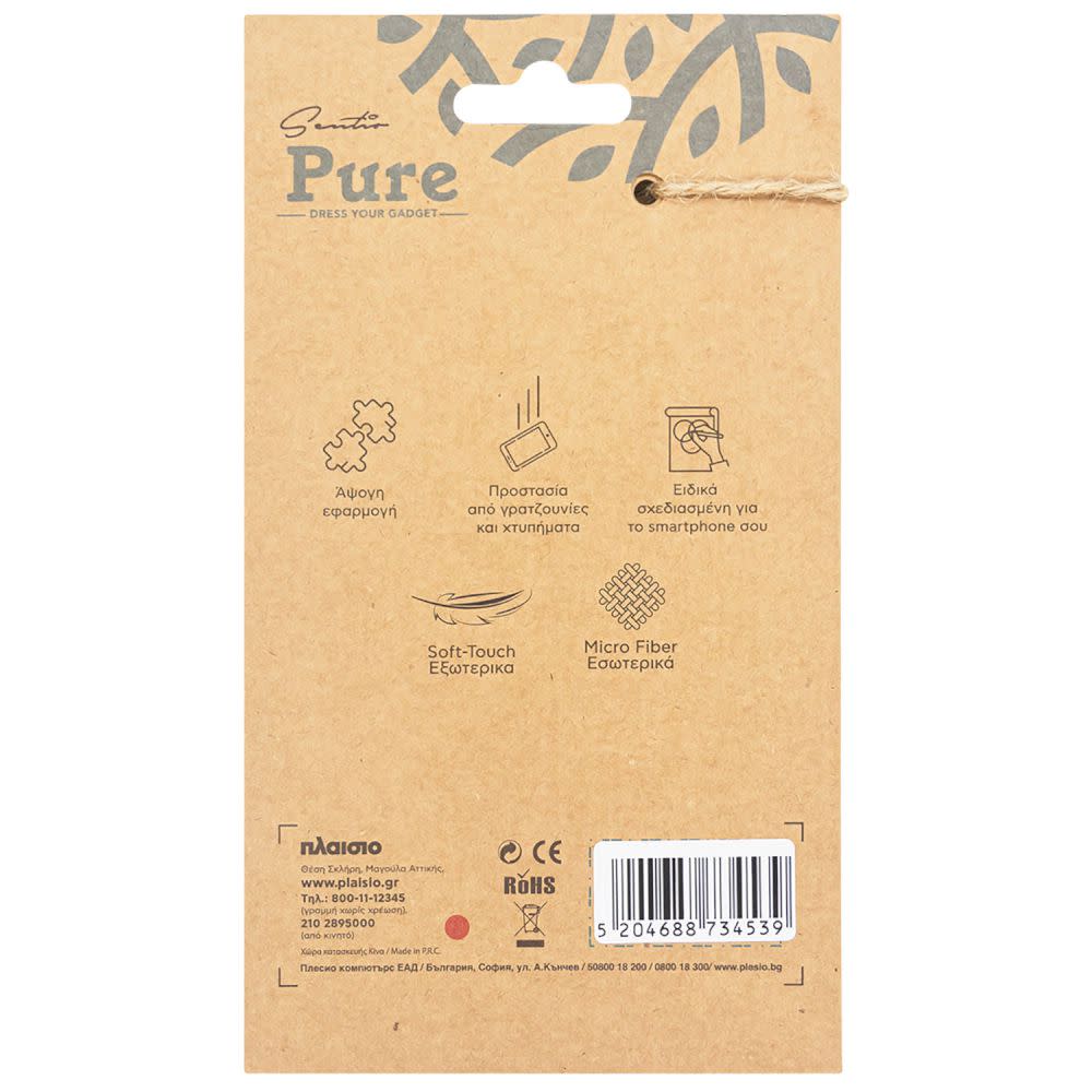 Εικόνα 6 του Sentio Θήκη Pure για iPhone 14