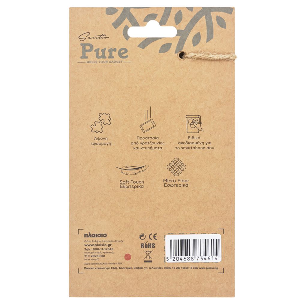 Εικόνα 6 του Sentio Θήκη Pure για iPhone 14