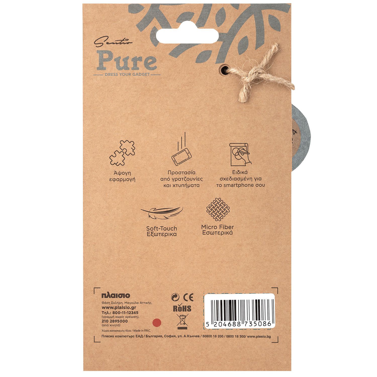 Εικόνα 6 του Sentio Θήκη Pure για Samsung Galaxy Z Flip 4