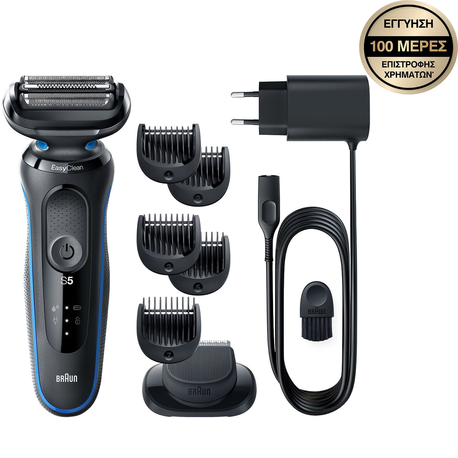 Εικόνα 1 του Braun Ξυριστική Μηχανή 51-B1500S EasyClean Series 5
