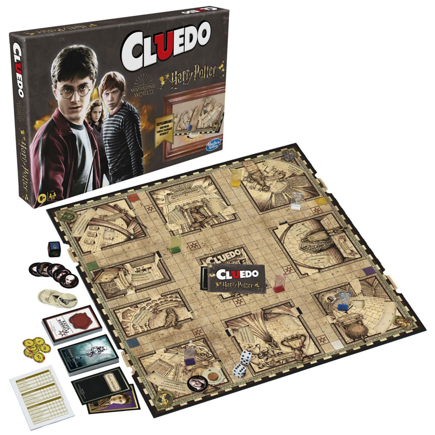 Κάνε κλικ για να δεις την εικόνα 3 του Hasbro Cluedo Harry Potter