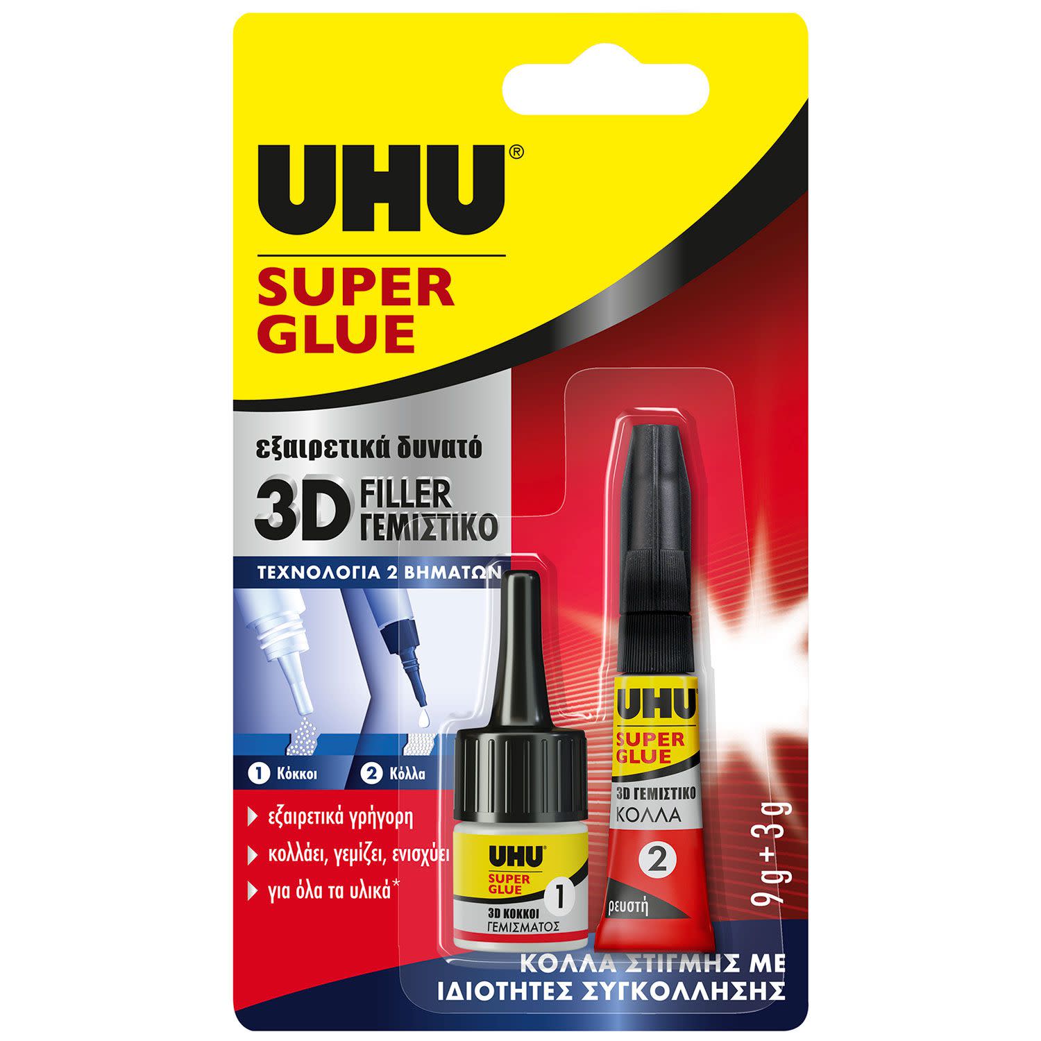 Εικόνα 1 του UHU Κόλλα Super Glue 3D Filler 3gr+9gr