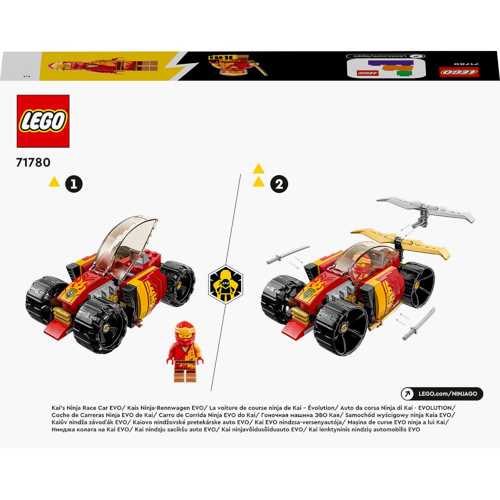Εικόνα 2 του LEGO Ninjago Kai’s Ninja Race Car EVO 71780