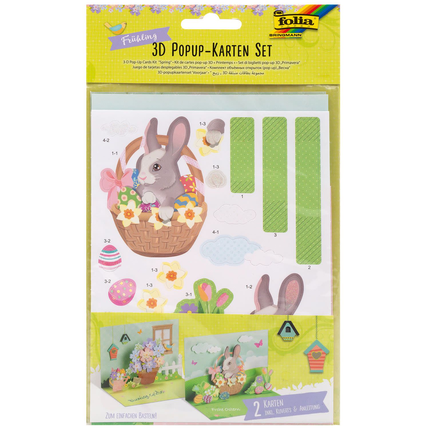 Folia Ευχετήριες Κάρτες με φακέλους Easter