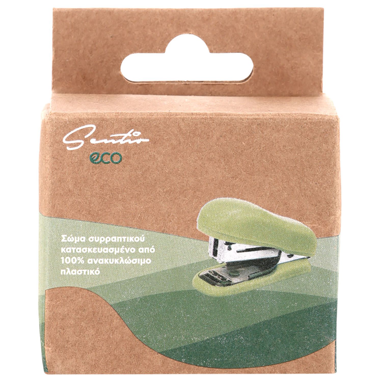 Sentio Συρραπτικό Χειρός Νο24/6 Eco