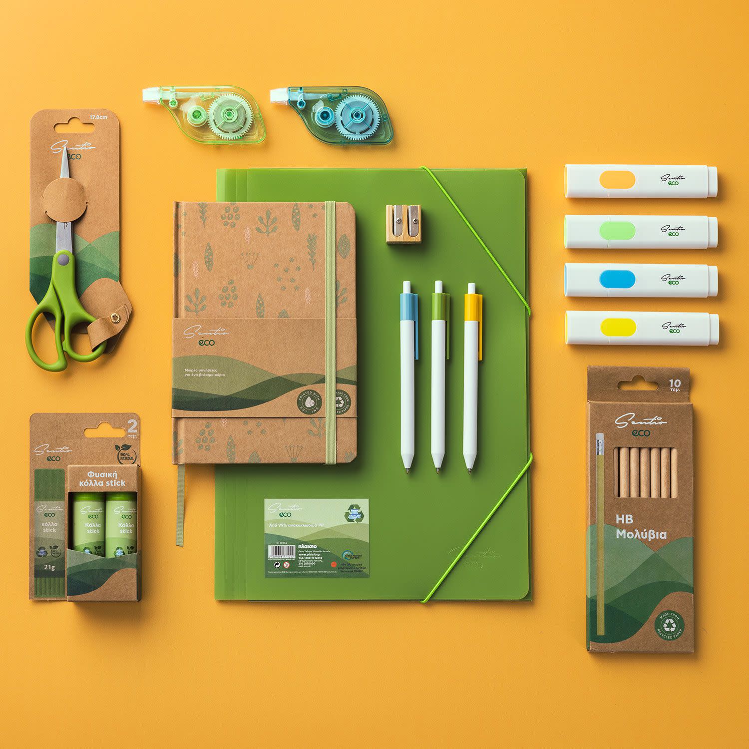 Εικόνα 3 του Sentio Ψαλίδι Γραφείου Eco 17cm