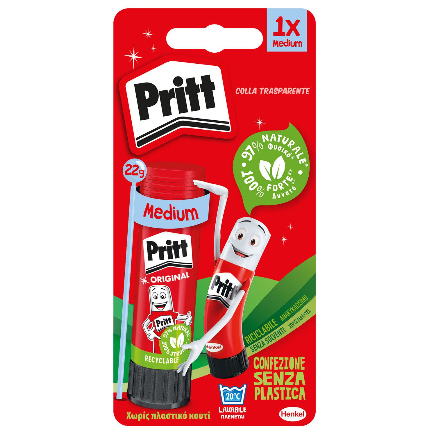 Εικόνα 1 του Pritt Κόλλα Stick 22gr