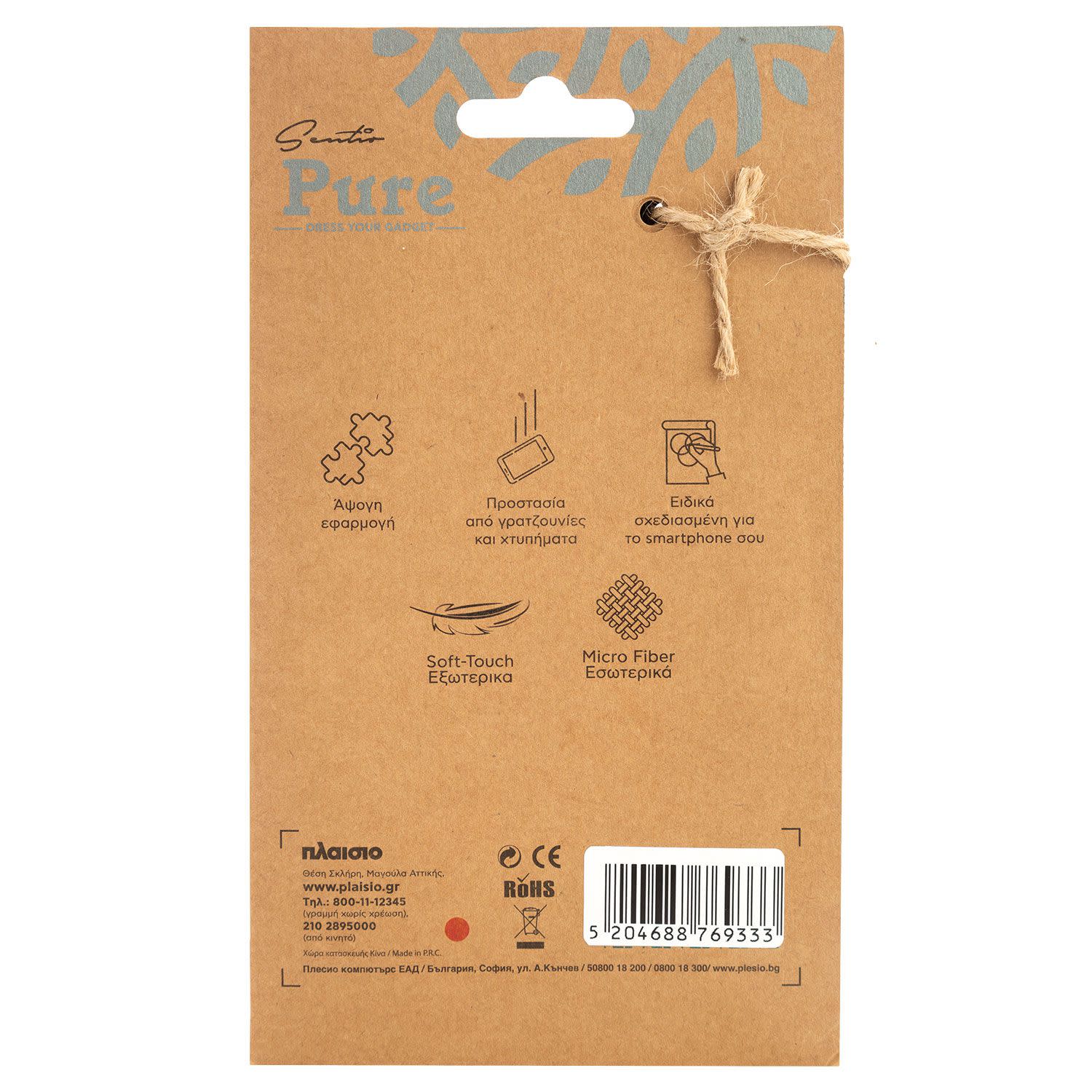 Εικόνα 5 του Sentio Θήκη Pure για Xiaomi Redmi A2