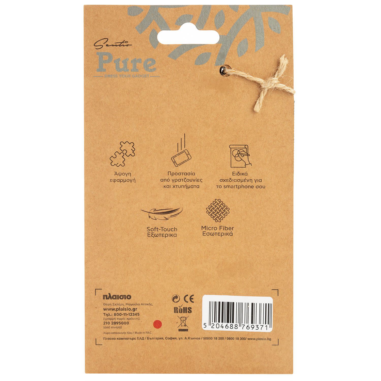 Εικόνα 5 του Sentio Θήκη Pure για Xiaomi Redmi Note 12 Pro+