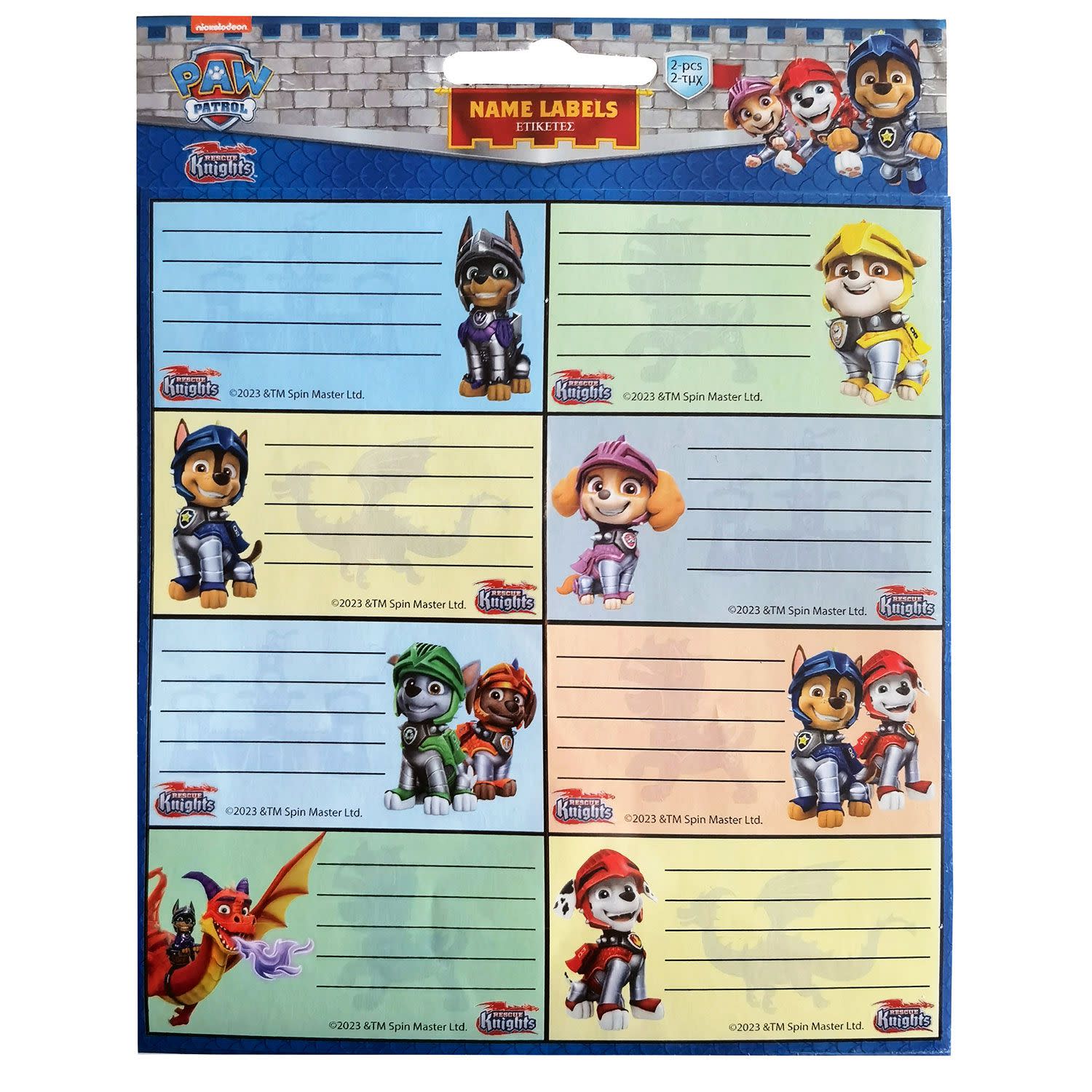 Εικόνα 1 του Gim Ετικέτες Τετραδίου Paw Patrol