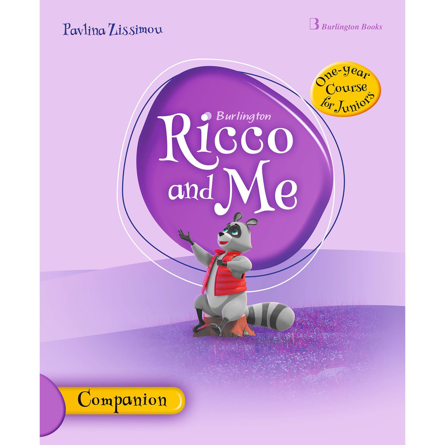 Κάνε κλικ για να δεις την εικόνα 1 του Burlington Ricco And Me One-year Course Companion