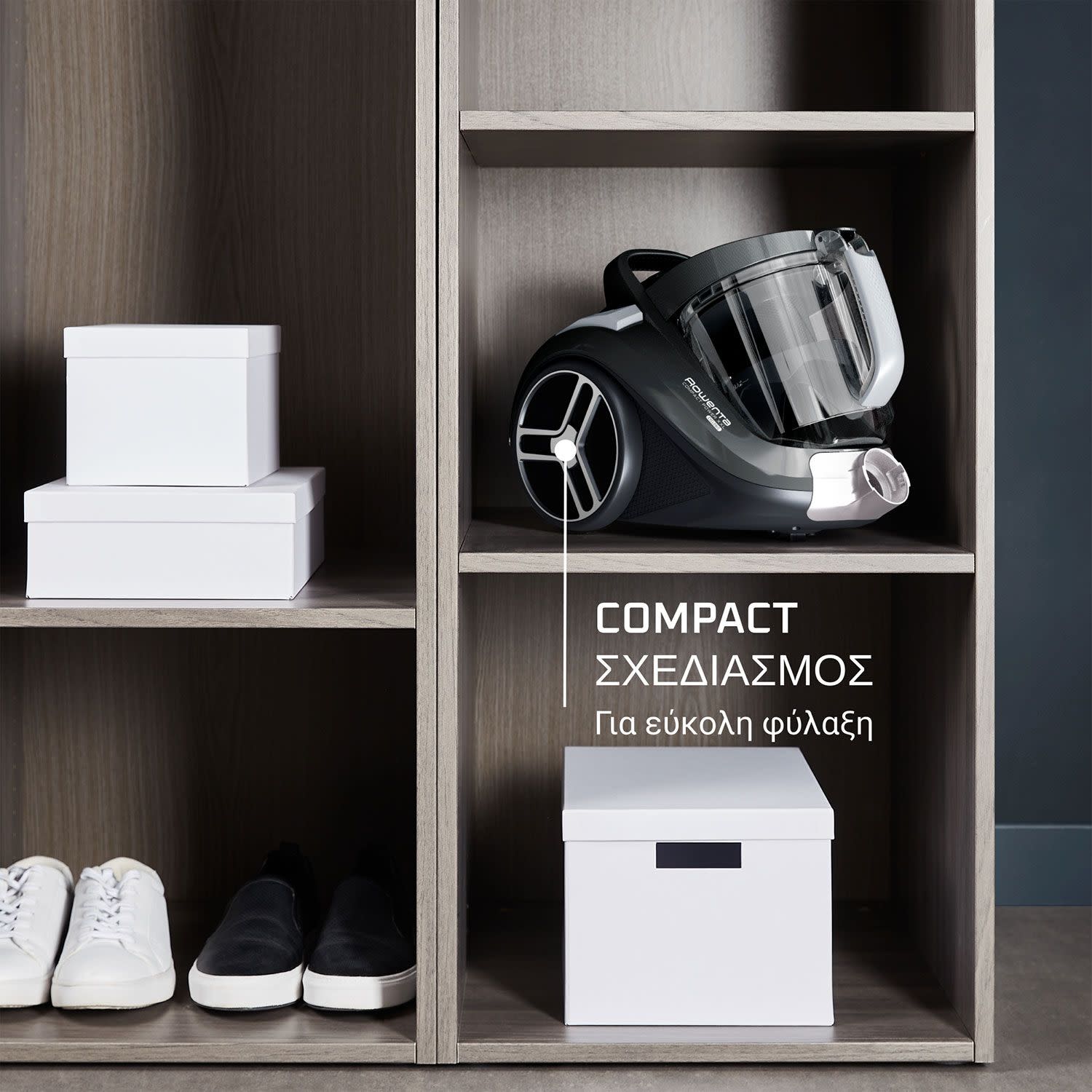 Εικόνα 7 του Rowenta Σκούπα Με Κάδο RO4B36