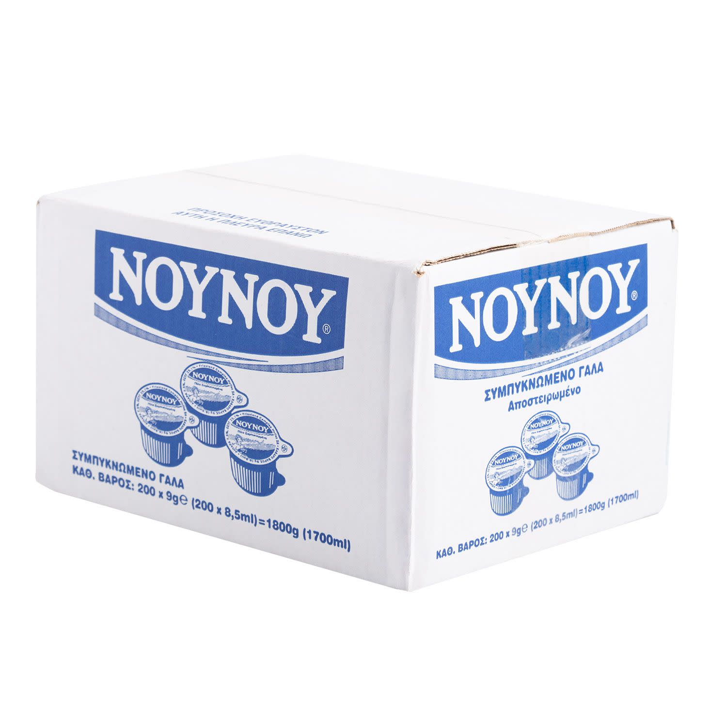 NOYNOY Γάλα Εβαπορέ Σε Μερίδες 200x9gr