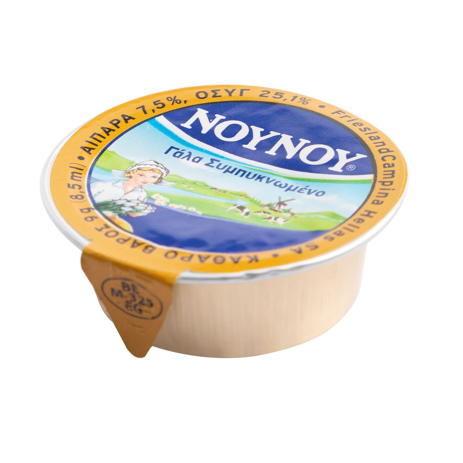 Κάνε κλικ για να δεις την εικόνα 4 του NOYNOY Γάλα Εβαπορέ Σε Μερίδες 200x9gr