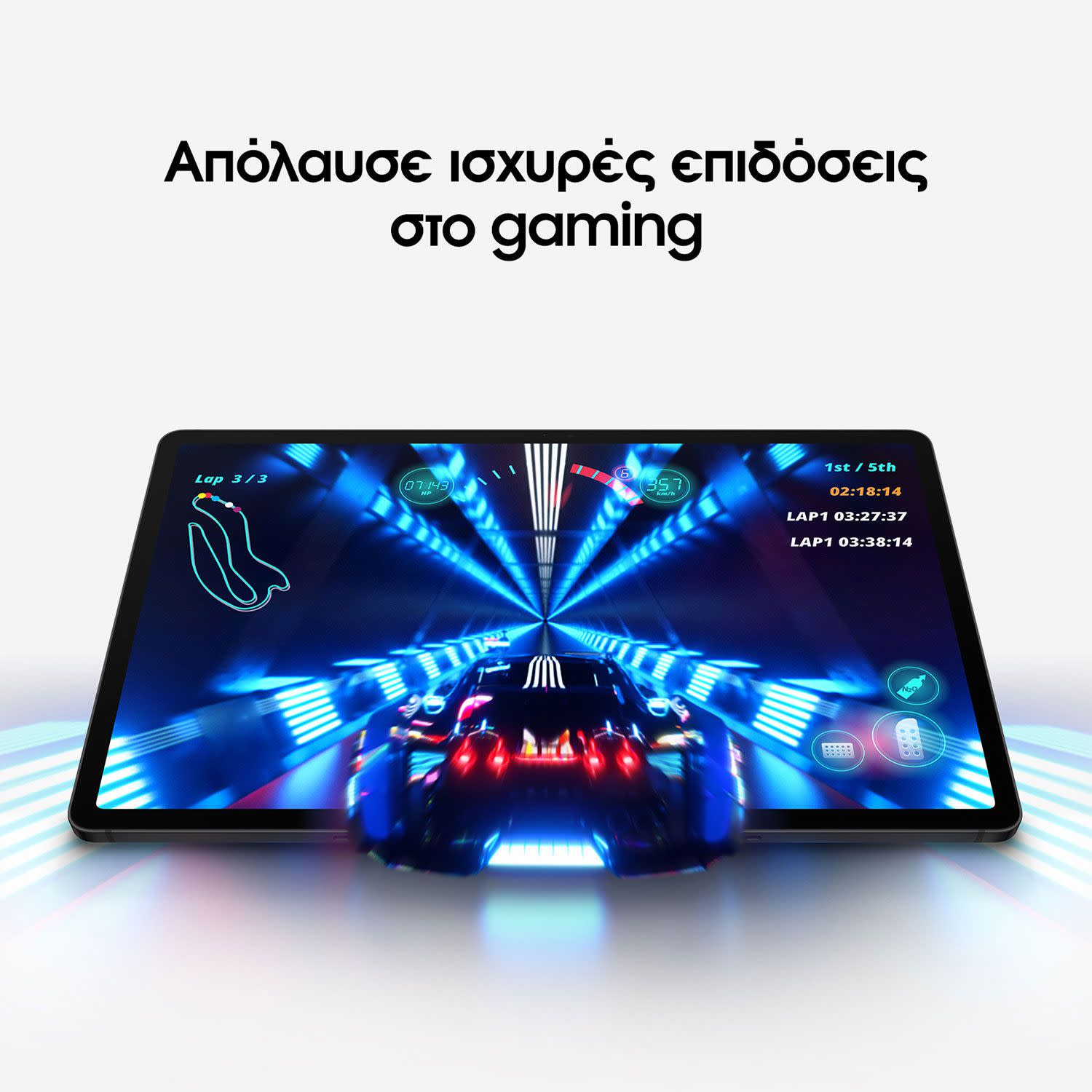 Εικόνα 4 του Samsung Galaxy Tab S9 Ultra 256 5G Tablet 14.6" Graphite