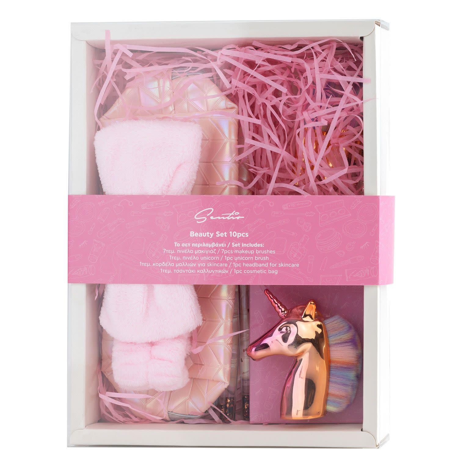 Κάνε κλικ για να δεις την εικόνα 5 του Sentio Beauty Set Ροζ 10τεμ