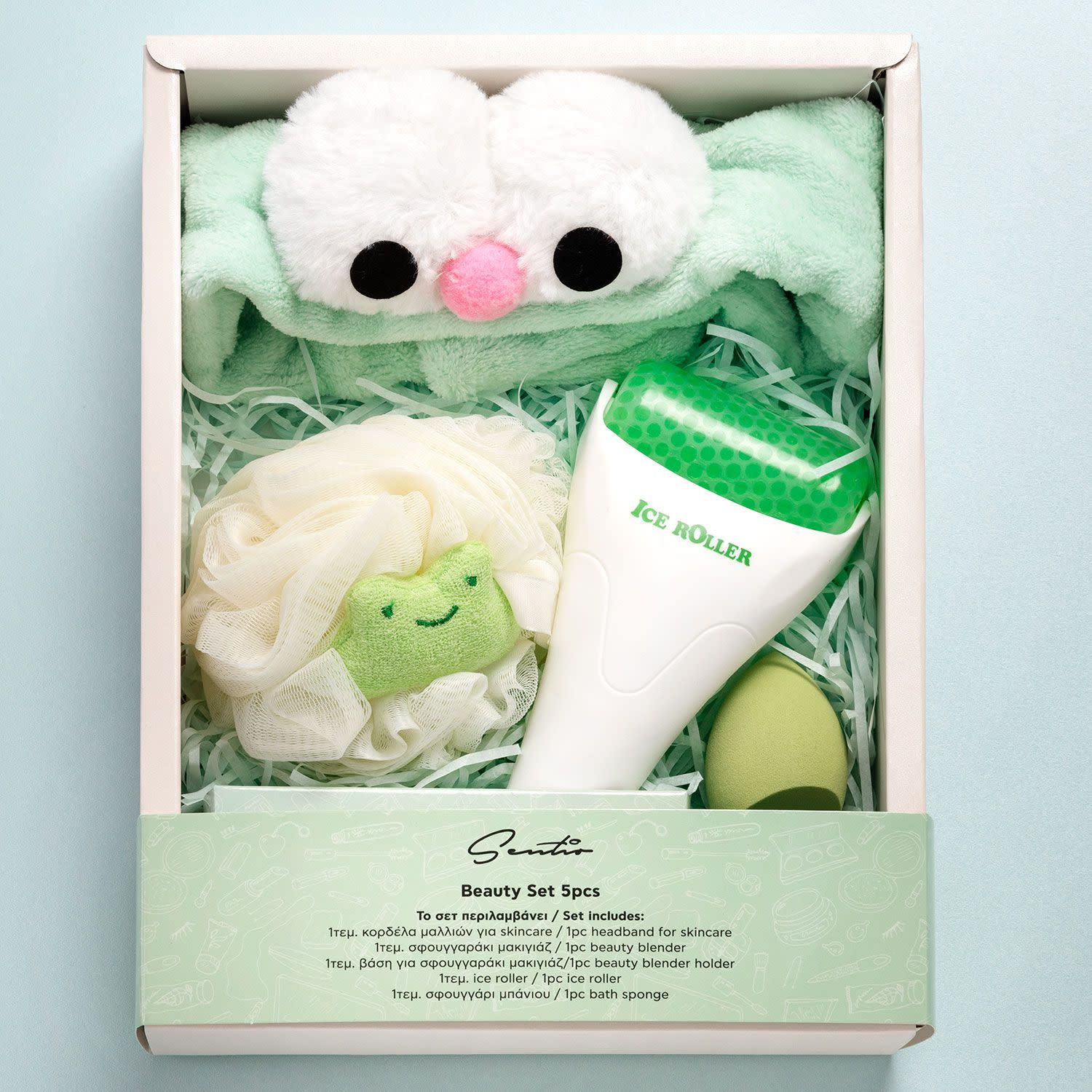 Εικόνα 2 του Sentio Beauty Set Πράσινο 5τεμ