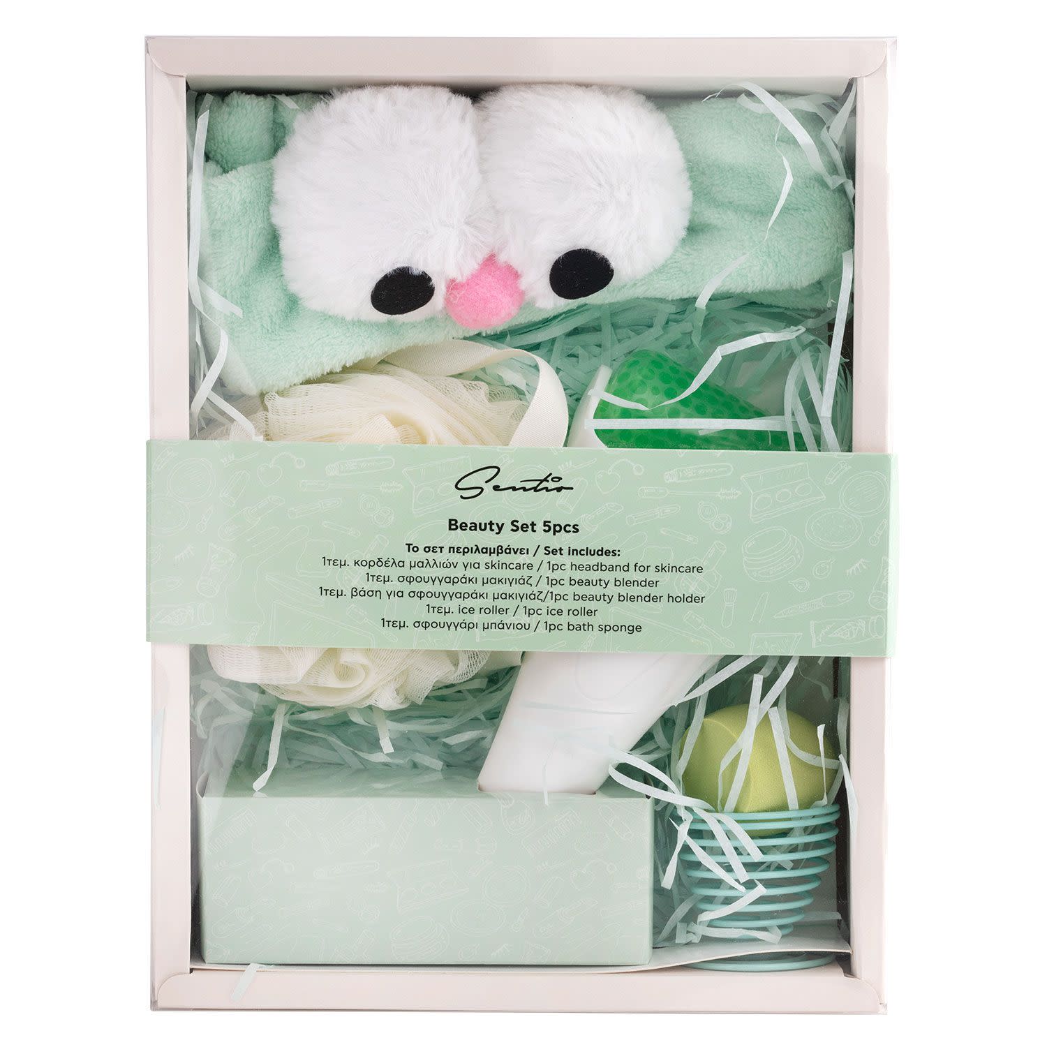 Εικόνα 4 του Sentio Beauty Set Πράσινο 5τεμ