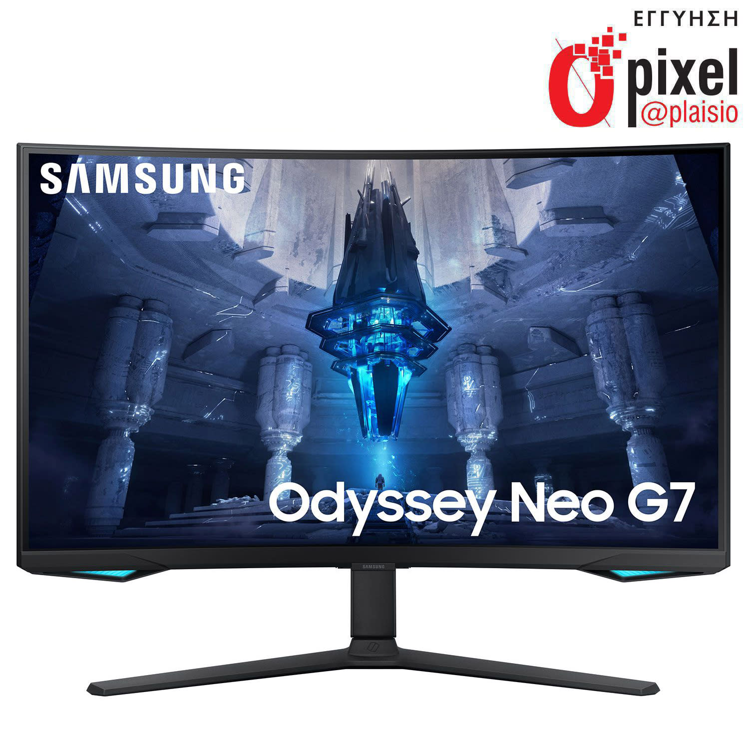 Samsung Monitor 32" Odyssey Neo G7 G75NB