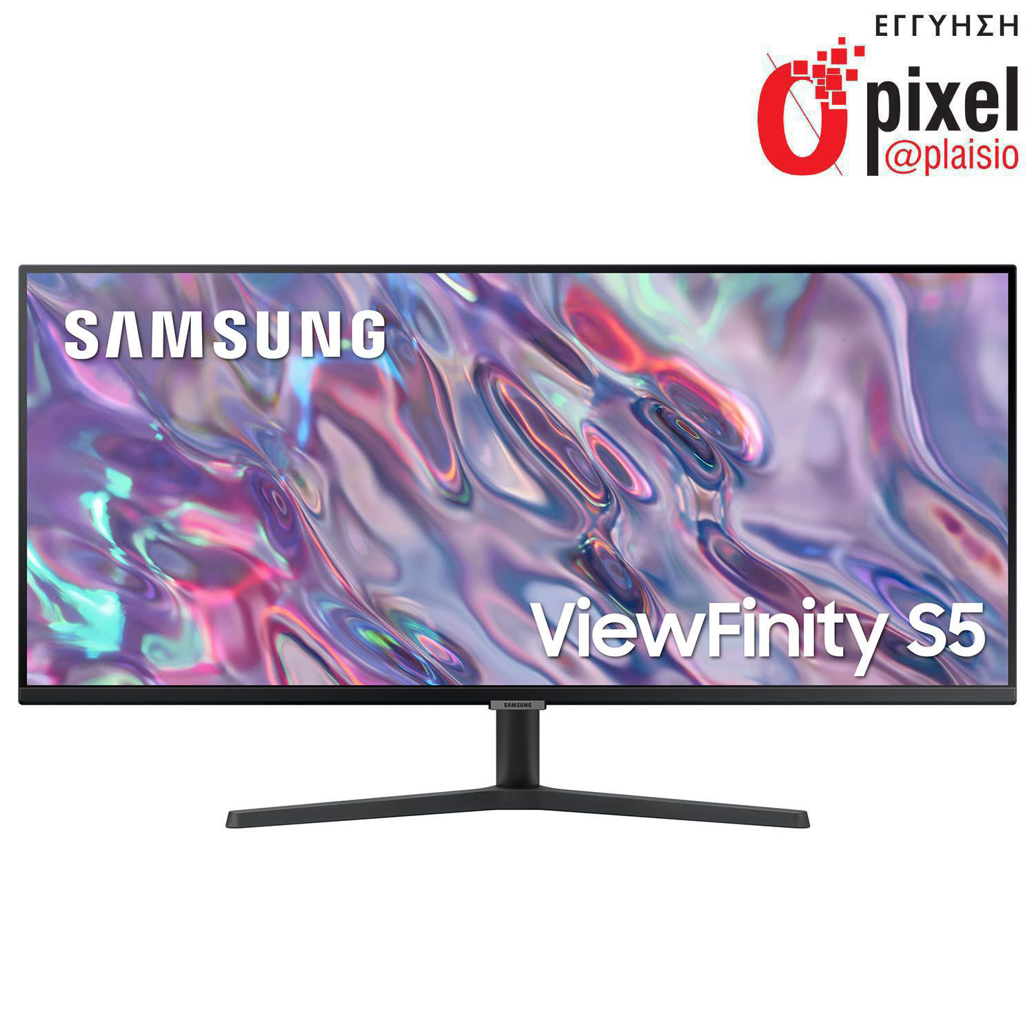 Samsung Monitor 34" ViewFinity S5 S50GC