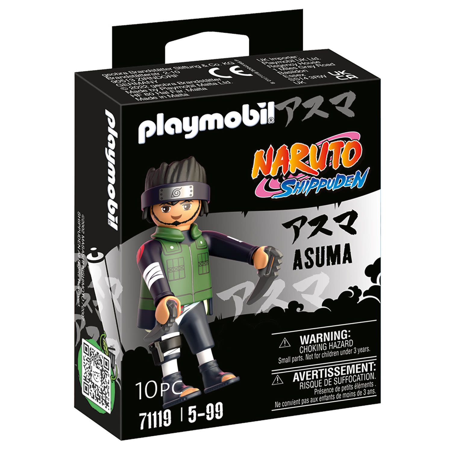 Playmobil Asuma 71119