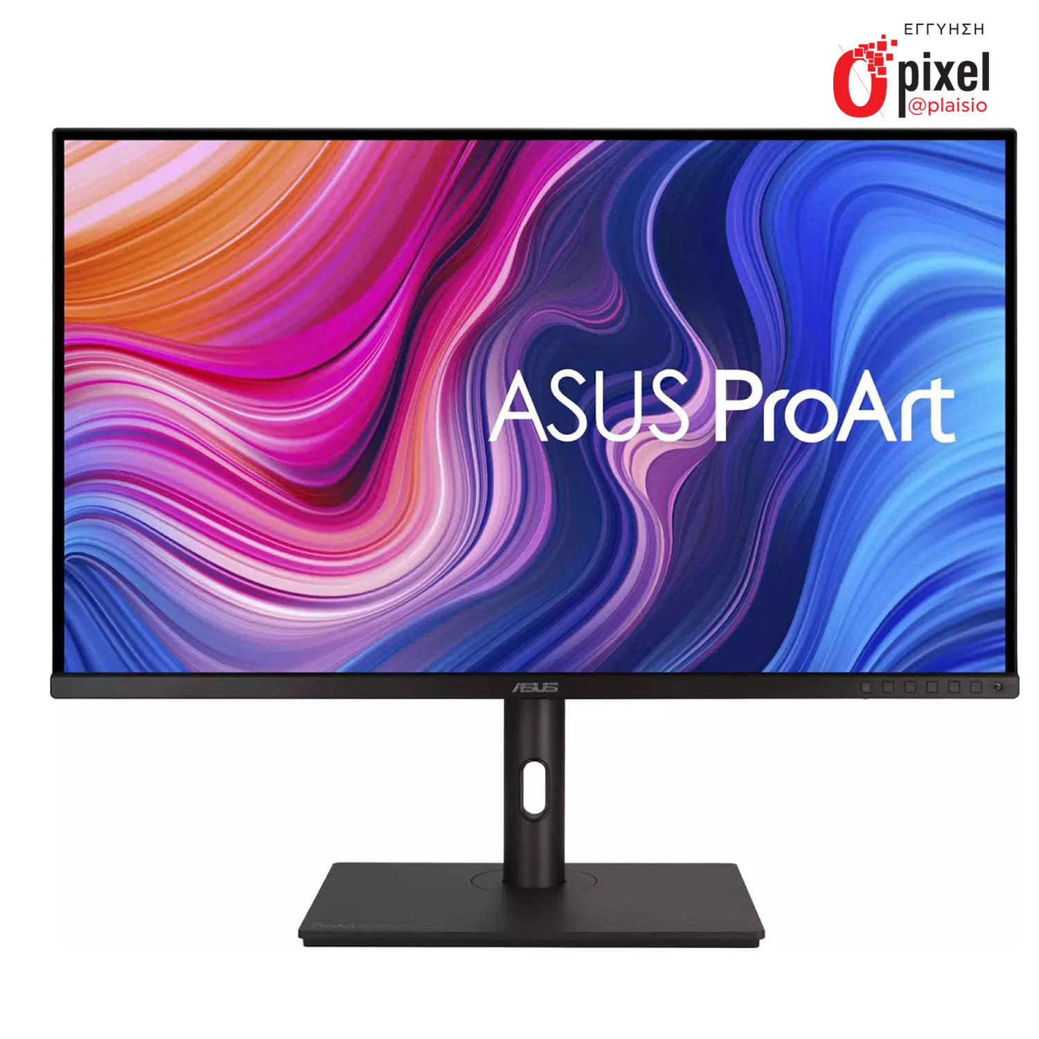 Εικόνα 1 του Asus Monitor ProArt 32'' PA329CV