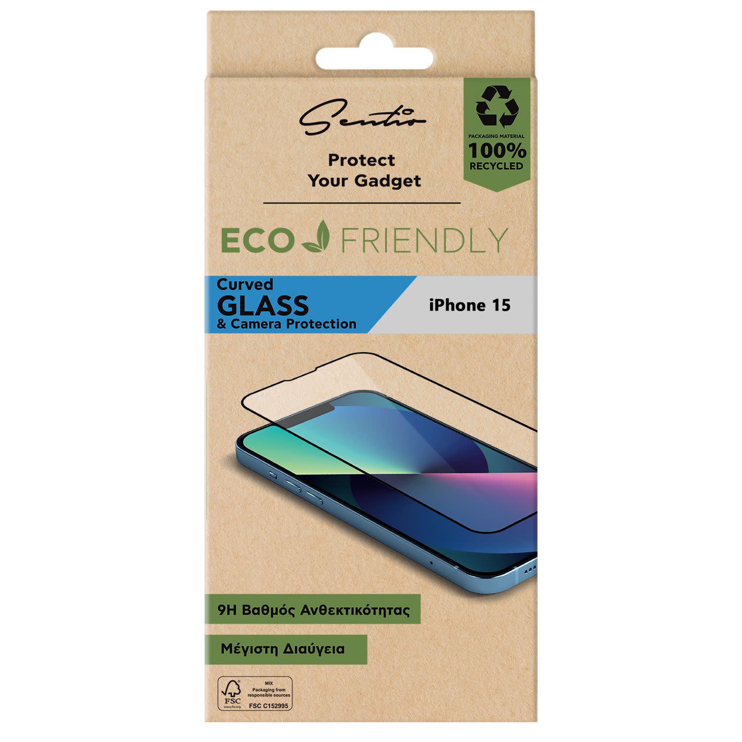 Sentio Γυαλί Tempered 2.5D για iPhone 15 & Γυαλί Προστασίας Καμερών