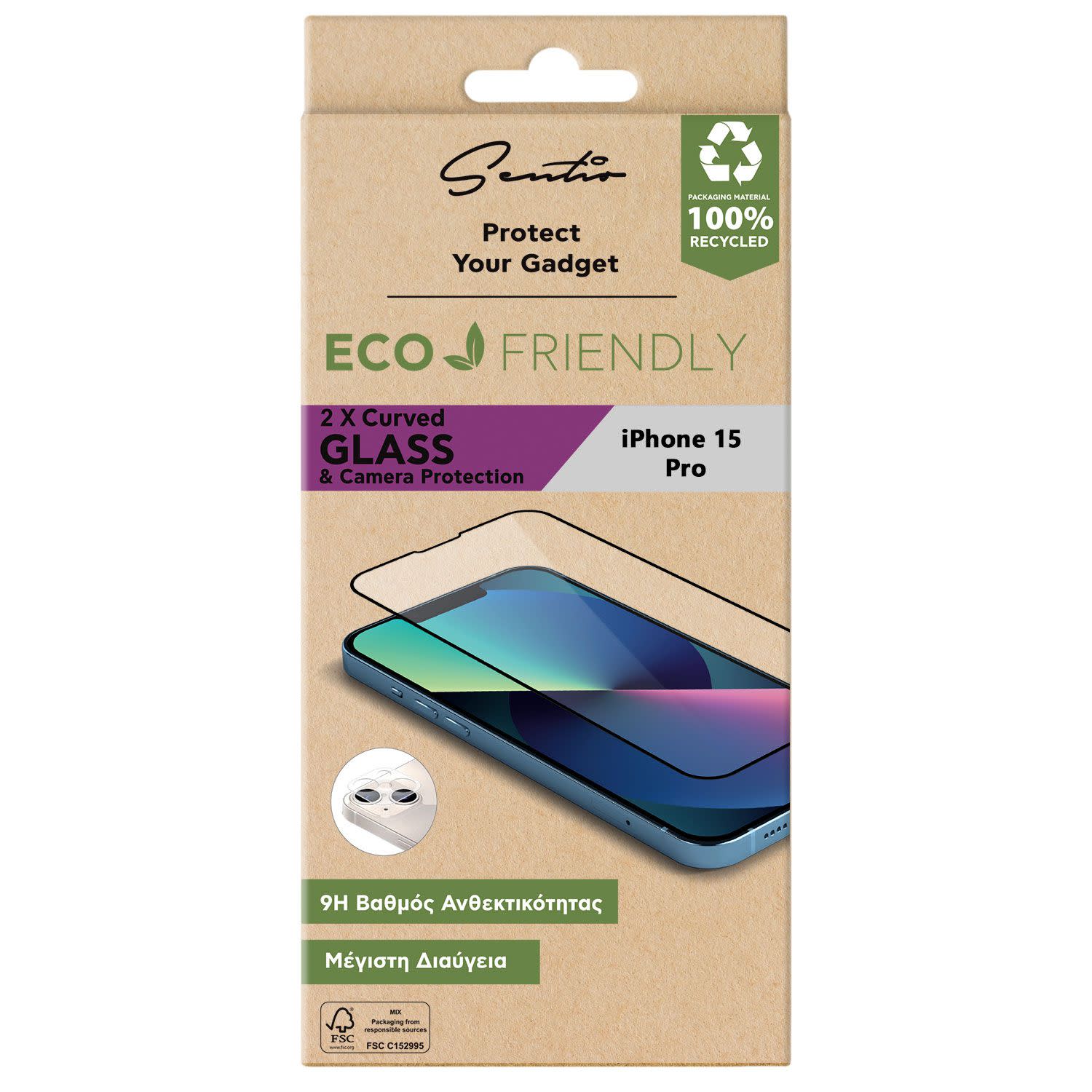 Εικόνα 1 του Sentio Γυαλί 2τμχ Tempered 2.5D για iPhone 15 Pro & Γυαλί Προστασίας Καμερών