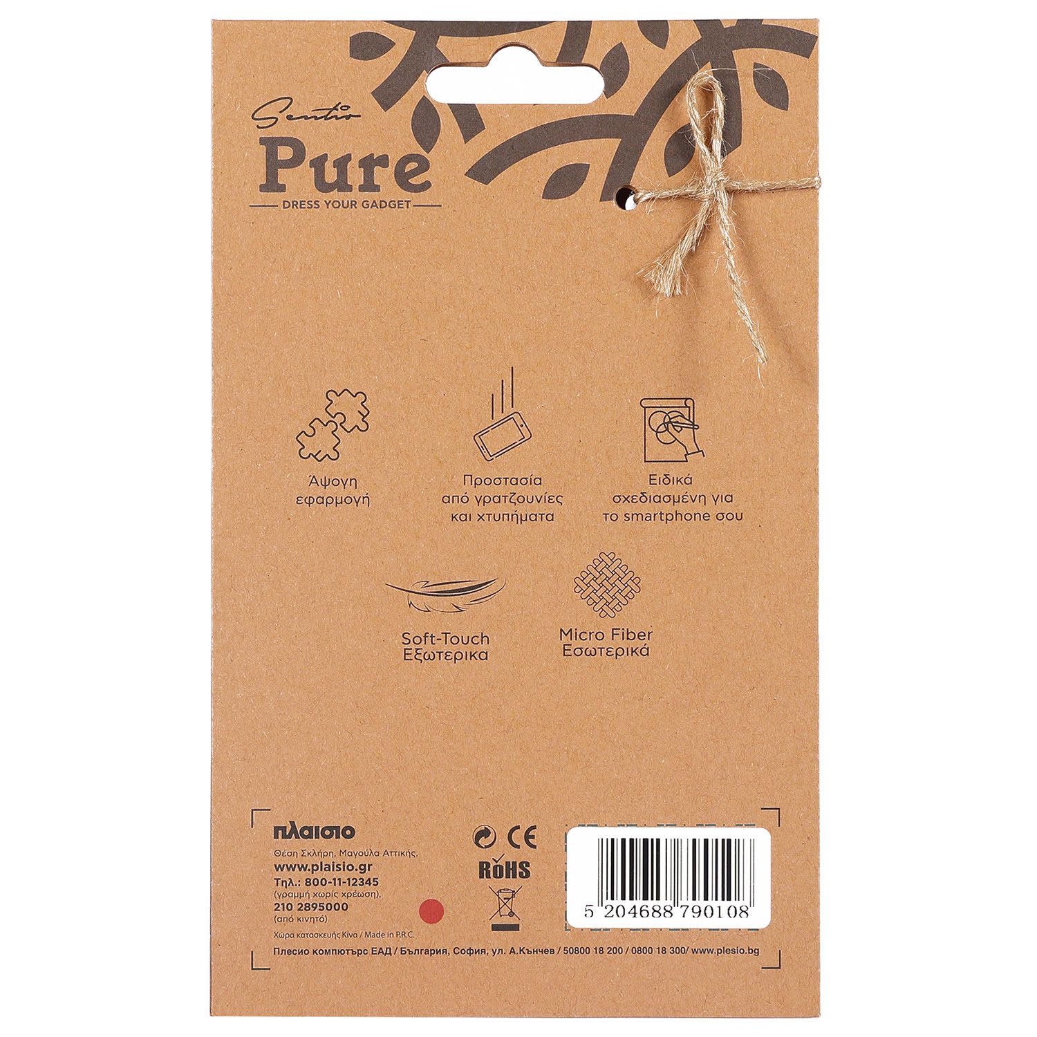 Εικόνα 4 του Sentio Θήκη Pure για iPhone 15 Pro