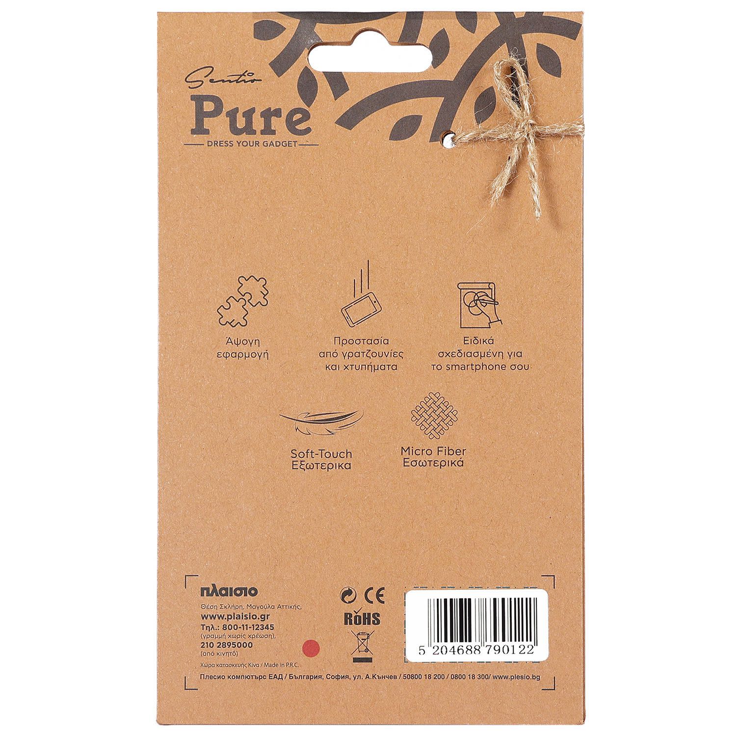 Εικόνα 4 του Sentio Θήκη Pure για iPhone 15 Plus