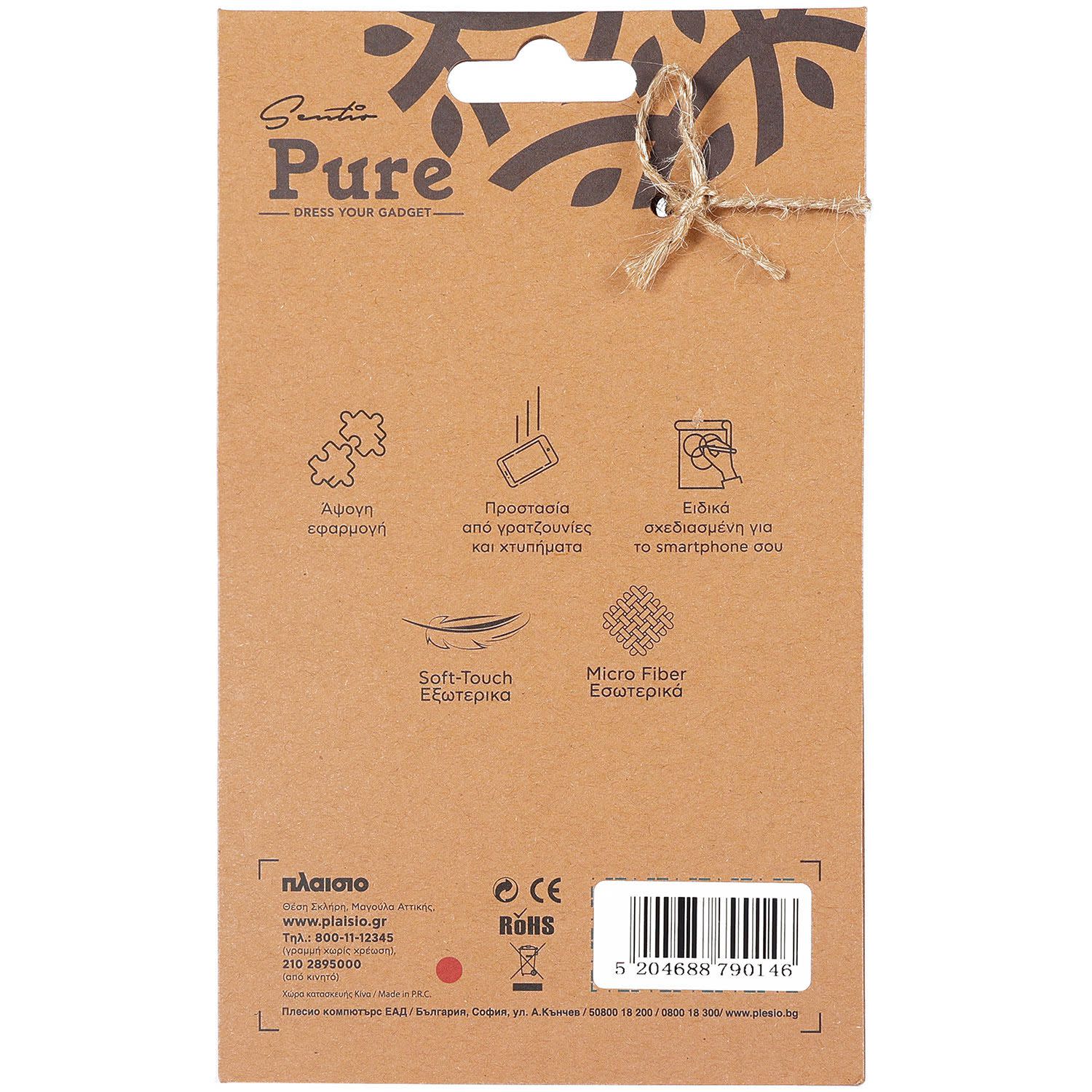 Εικόνα 4 του Sentio Θήκη Pure για iPhone 15 Pro Max