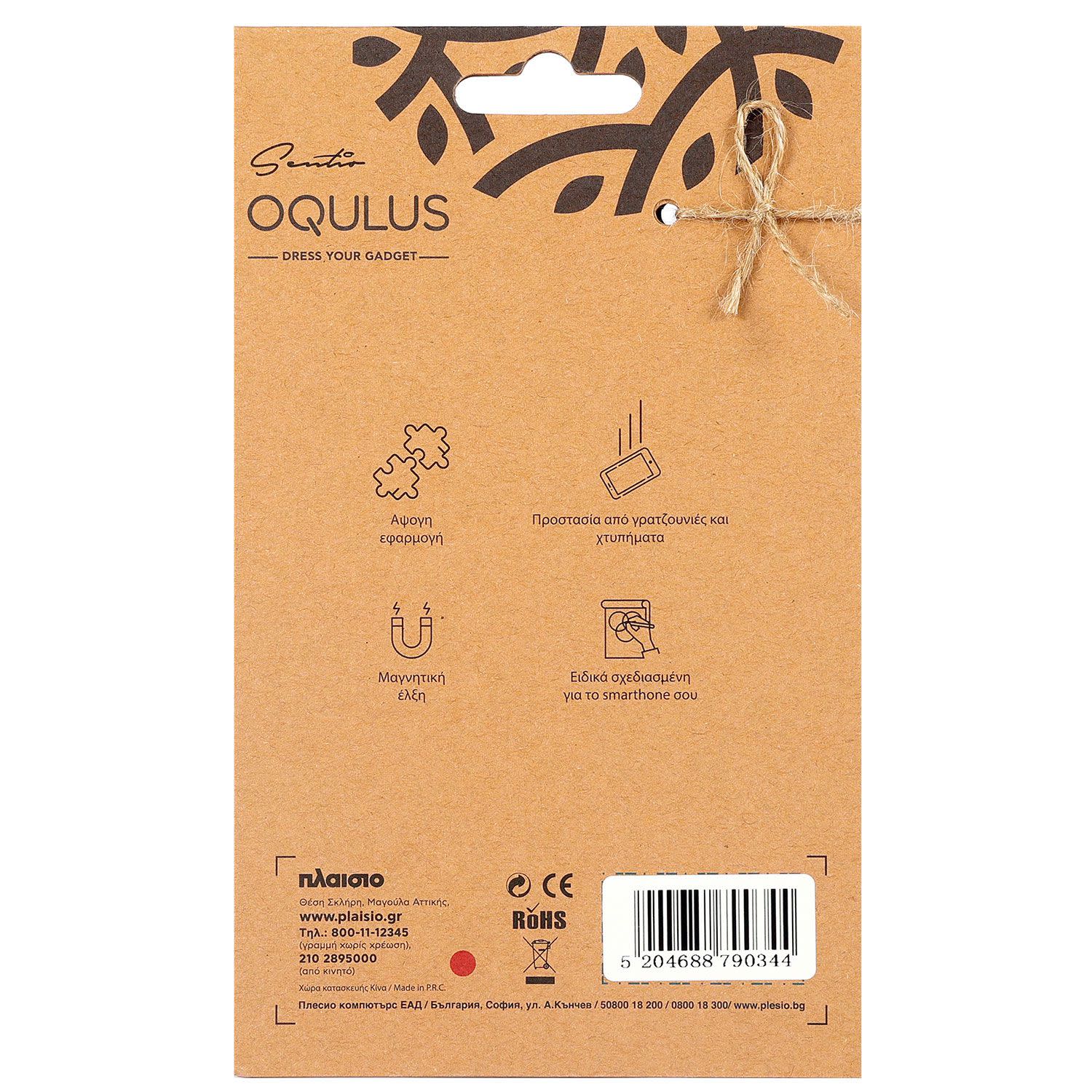 Εικόνα 4 του Sentio Θήκη Oqulus για iPhone 15 Pro