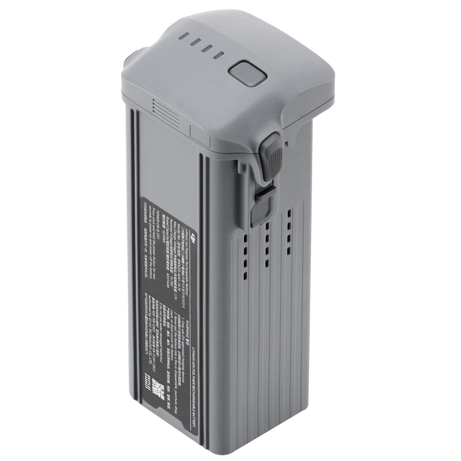 Εικόνα 1 του DJI Air 3 Intelligent Flight Battery