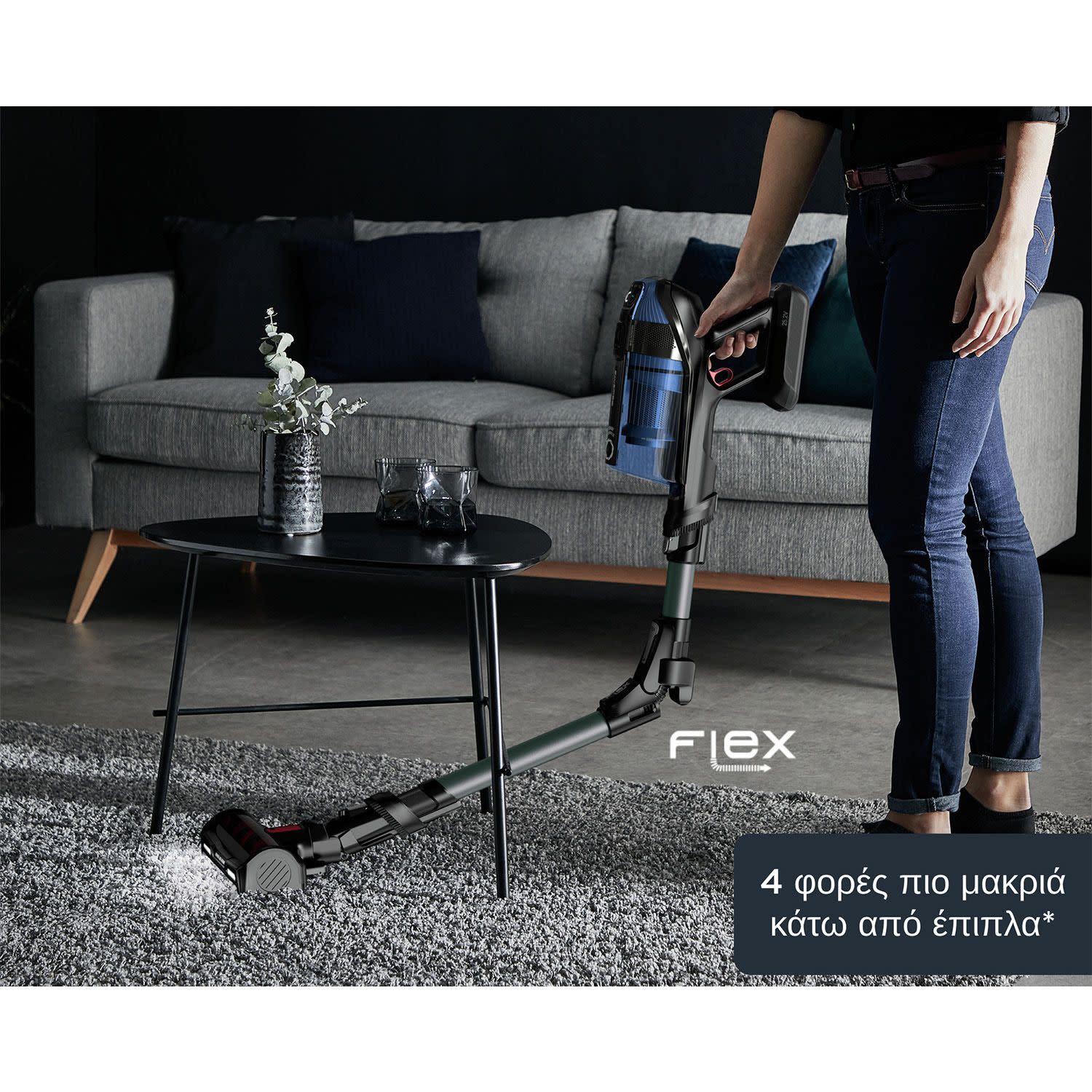 Εικόνα 7 του Rowenta Σκούπα Stick Επαναφ/μενη RH98C8 X-Force Flex 12.60 Aqua