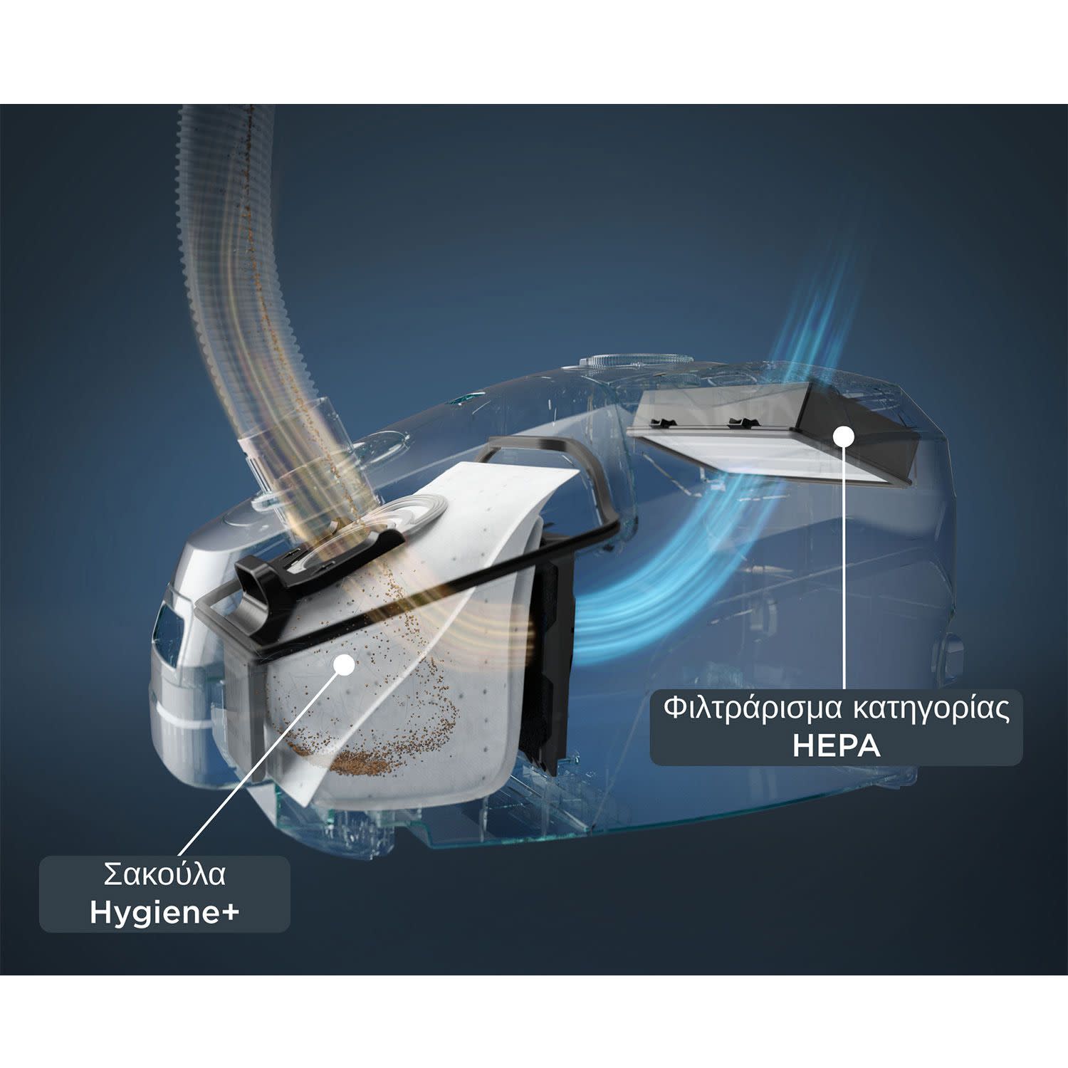 Εικόνα 6 του Rowenta Σκούπα Με Σακούλα RO6164 Green Force Max Silence