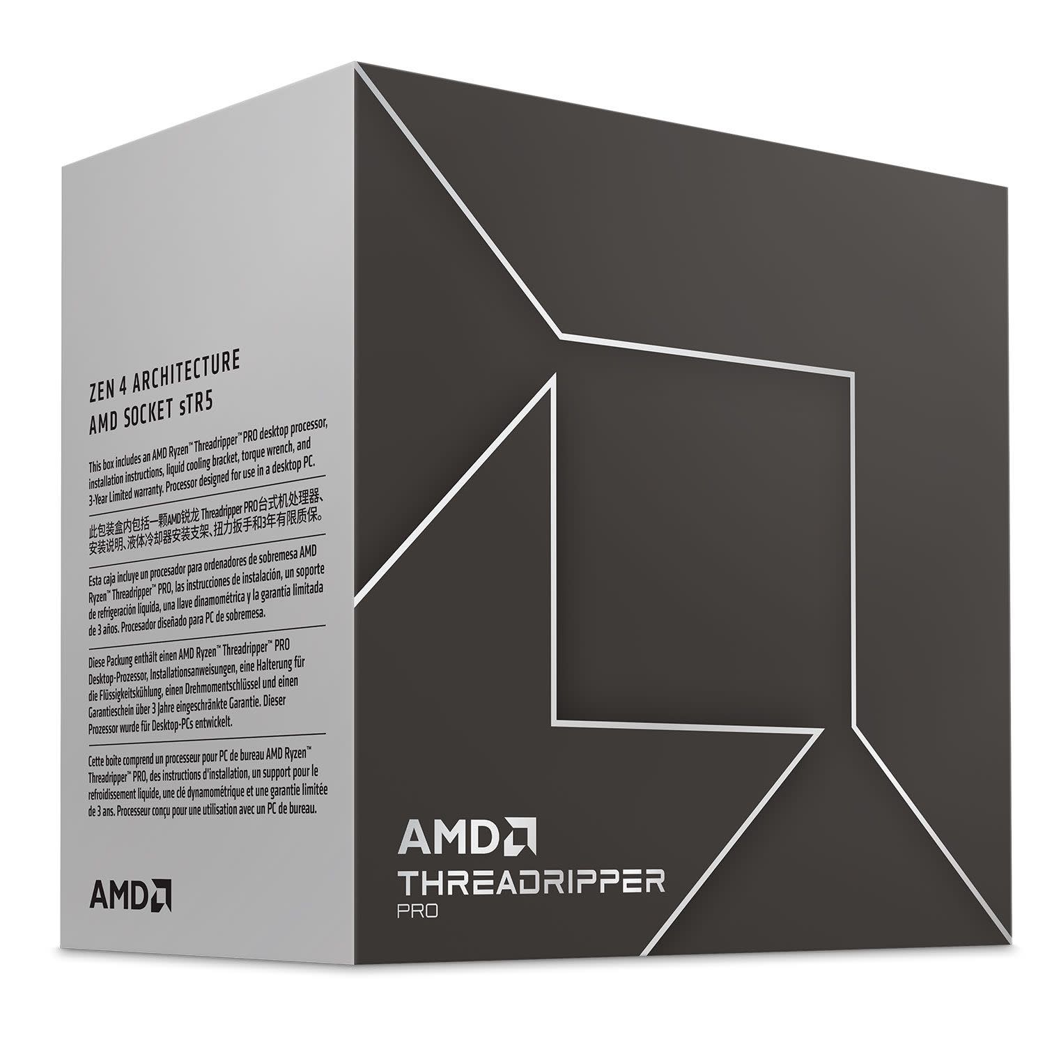 Εικόνα 1 του AMD CPU Ryzen Threadripper Pro 7975WX (sTR5/4.0 GHz/128 ΜΒ)