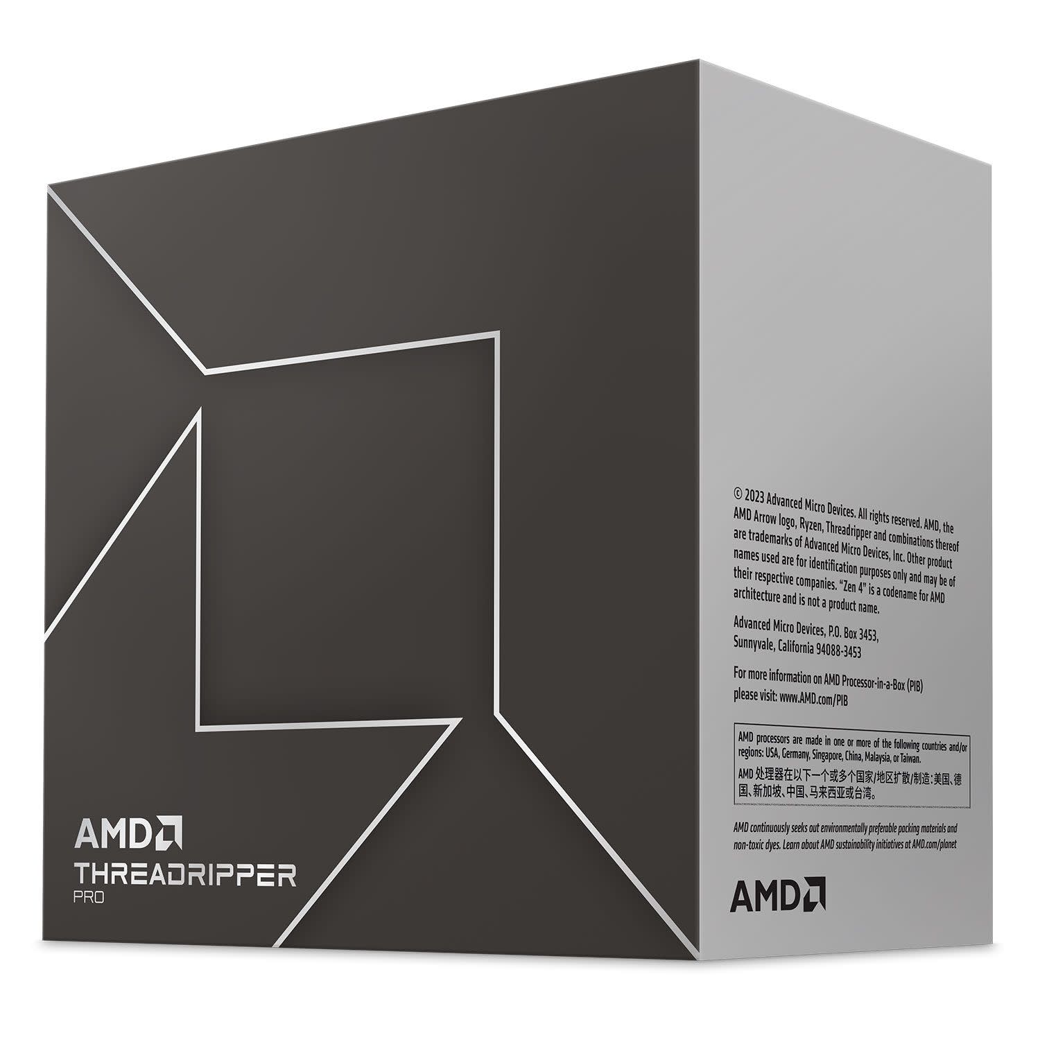 Εικόνα 2 του AMD CPU Ryzen Threadripper Pro 7975WX (sTR5/4.0 GHz/128 ΜΒ)
