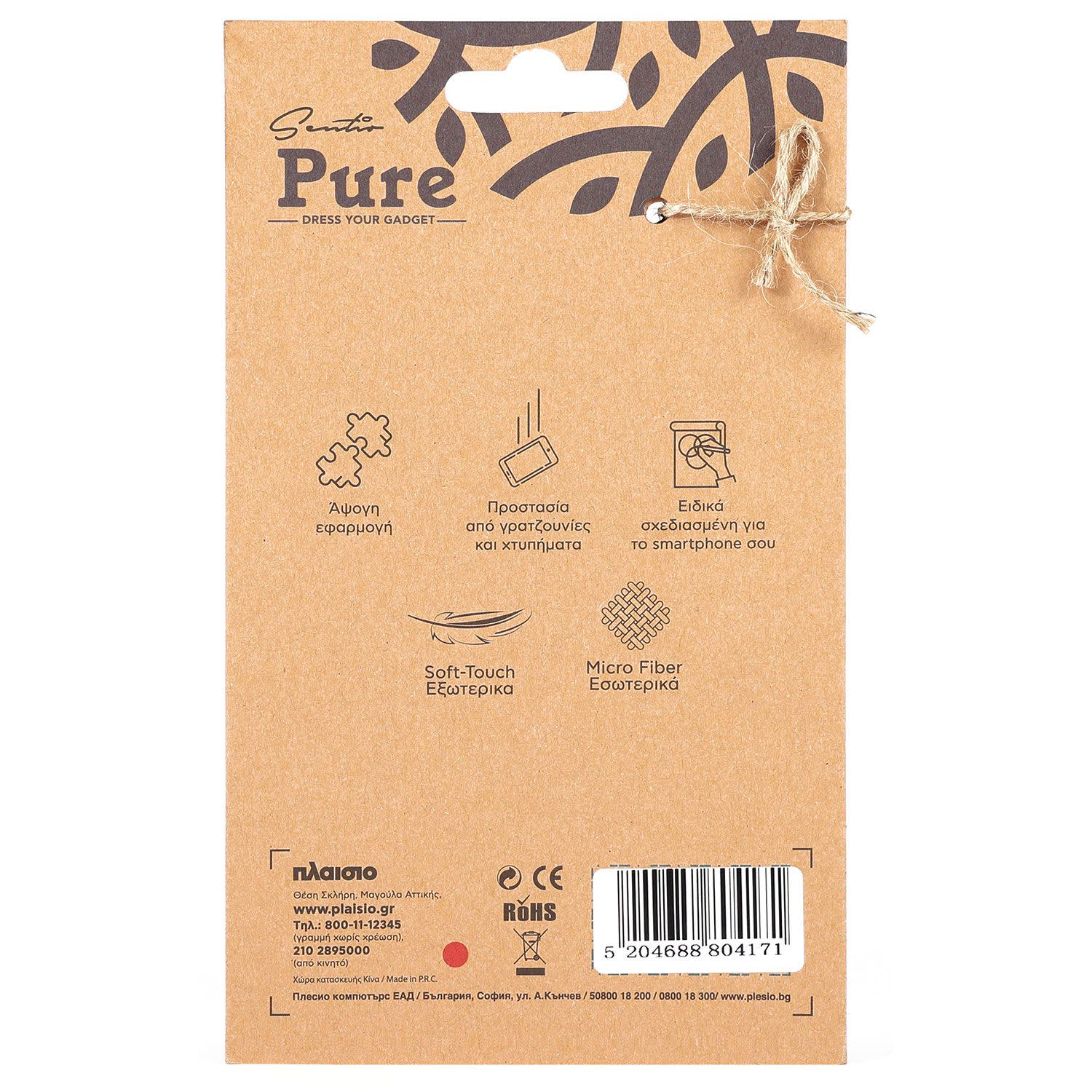 Εικόνα 4 του Sentio Θήκη Pure για Xiaomi Redmi 13C