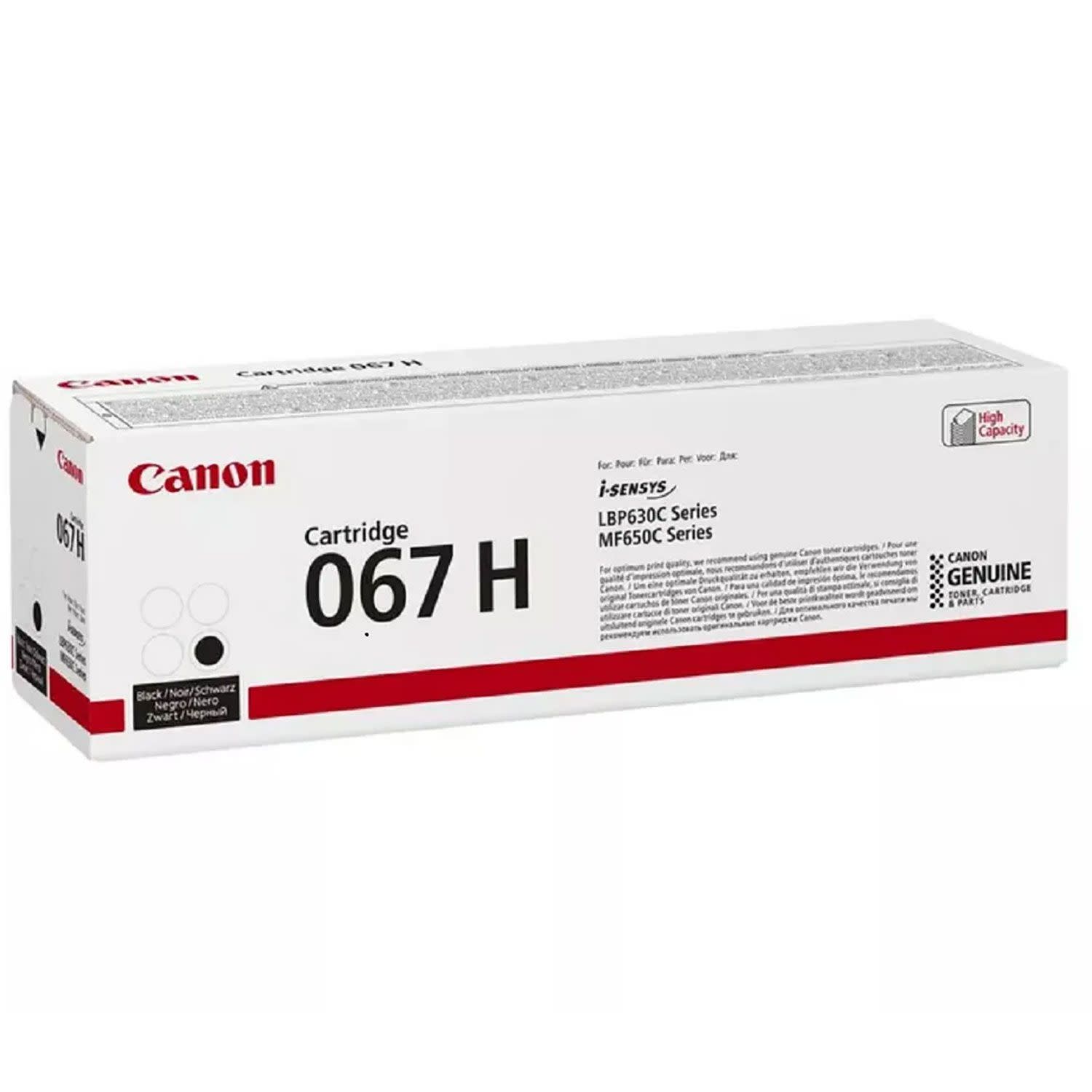 Εικόνα 1 του Toner Canon CRG-067H Black