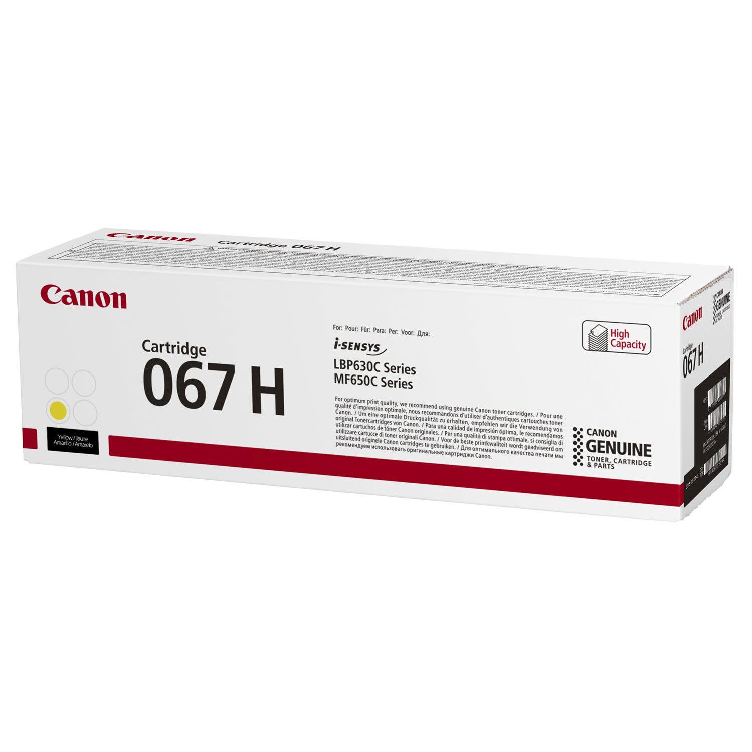 Εικόνα 1 του Toner Canon CRG-067H Yellow