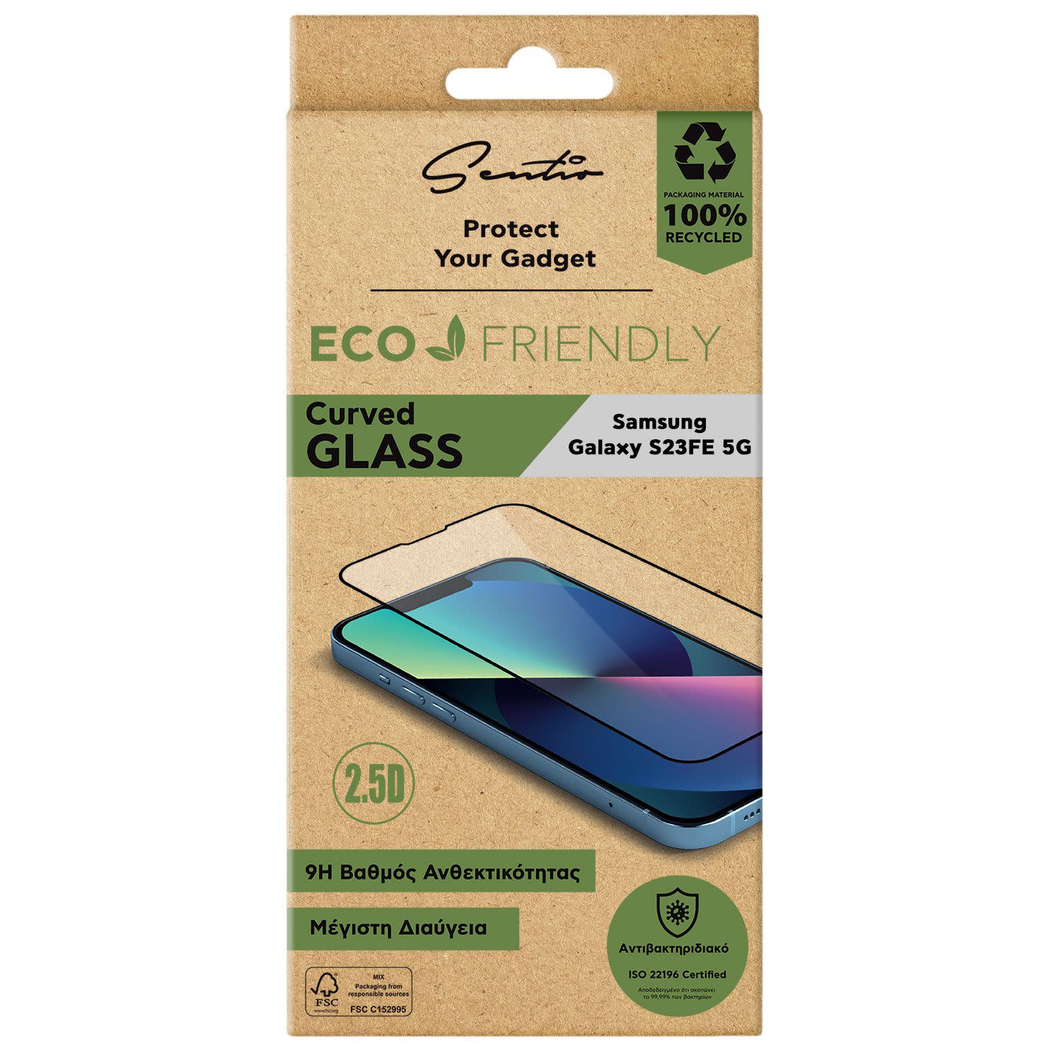 Sentio Γυαλί Tempered 2.5D για Samsung Galaxy S23 FE 5G