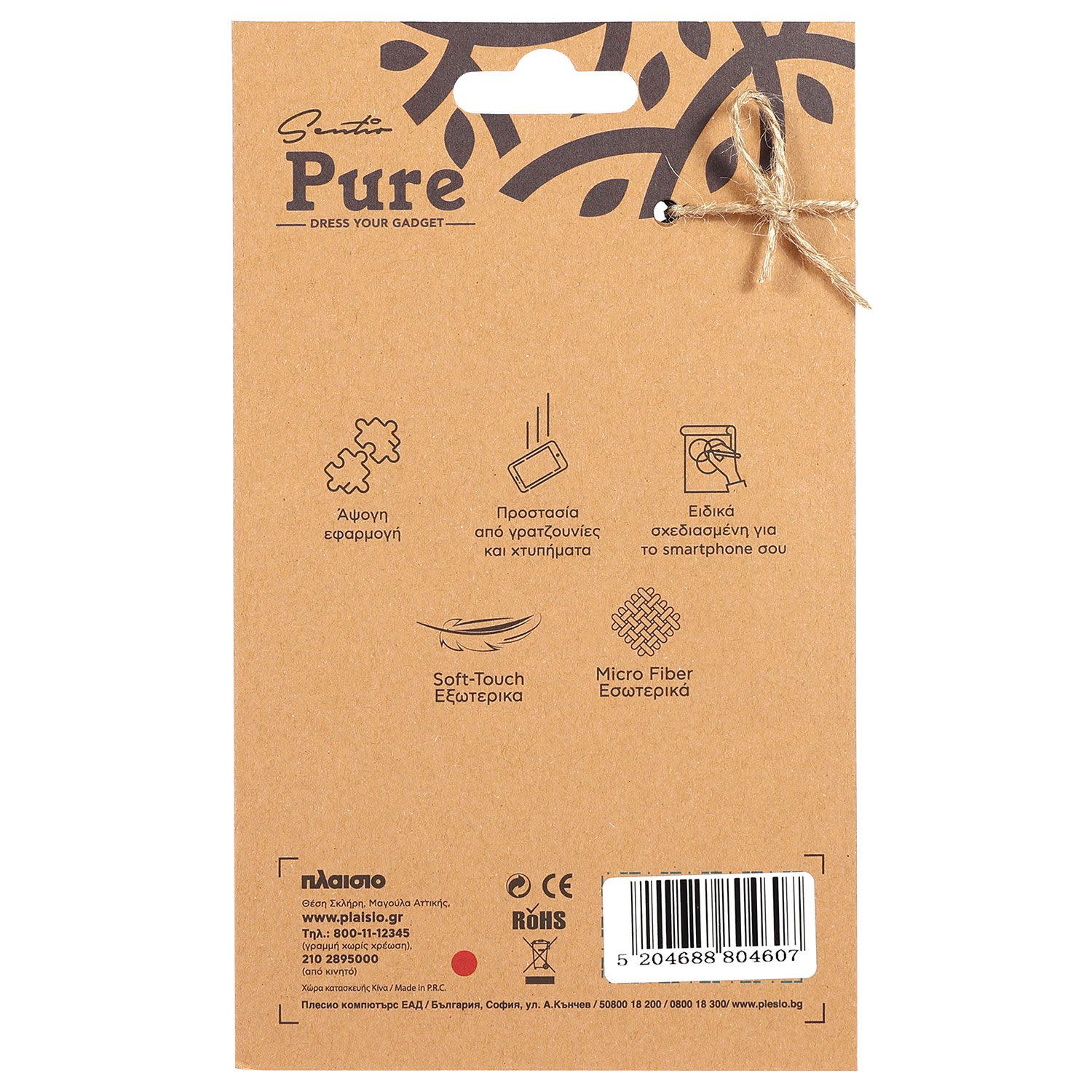 Εικόνα 3 του Sentio Θήκη Pure για Samsung Galaxy A25 5G