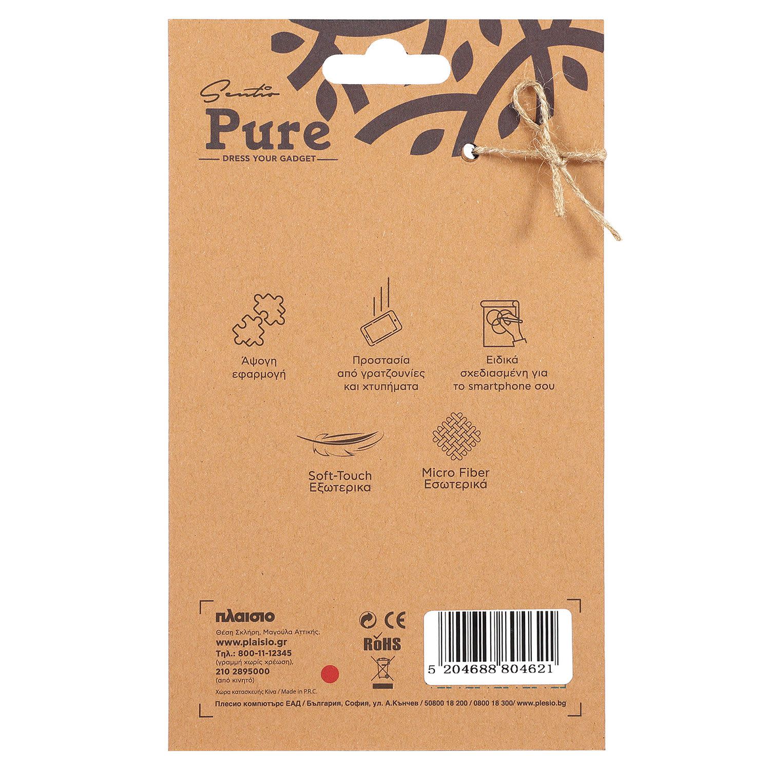 Εικόνα 4 του Sentio Θήκη Pure για Samsung Galaxy A15 5G