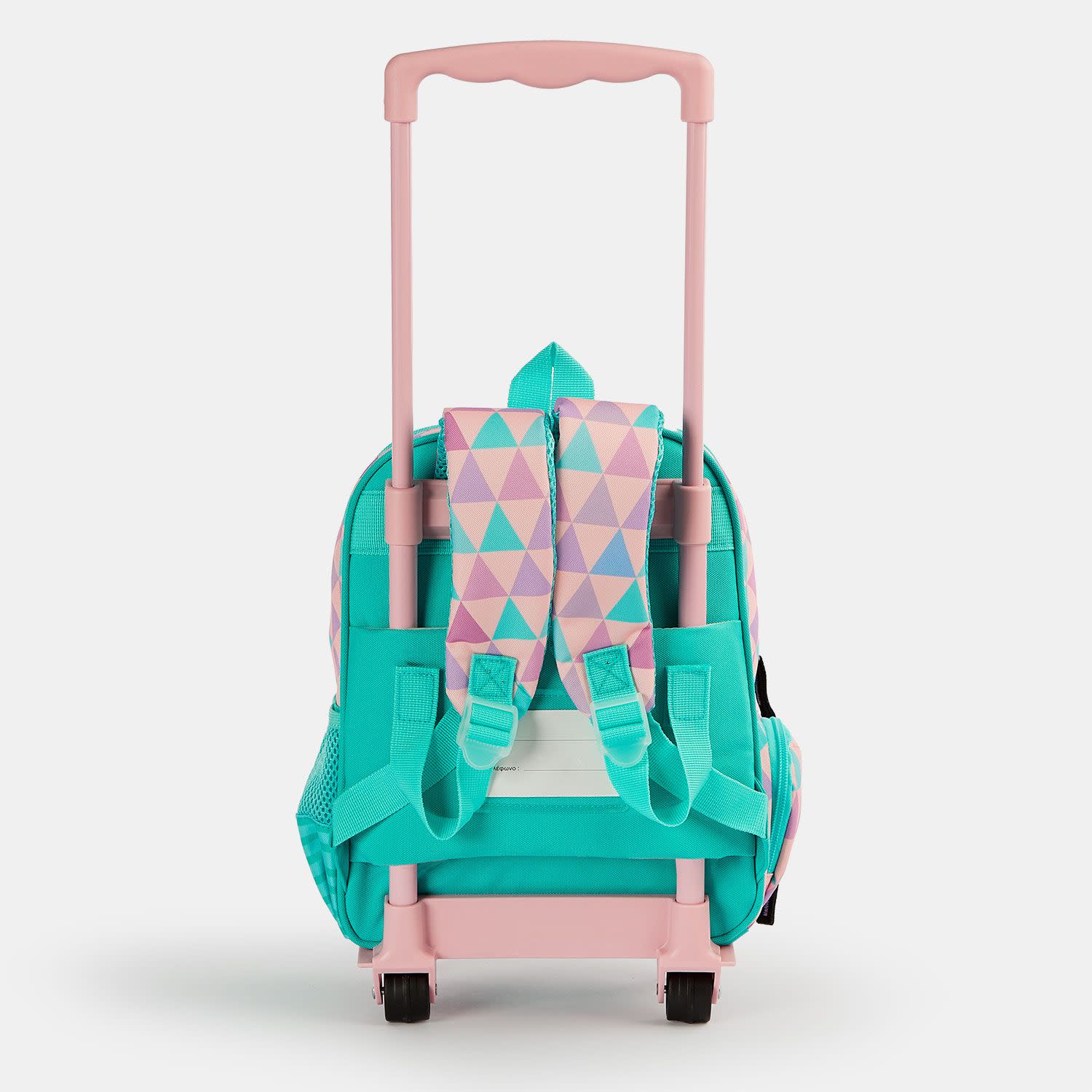 Εικόνα 4 του Goomby Τσάντα Trolley Νηπιαγωγείου Bear