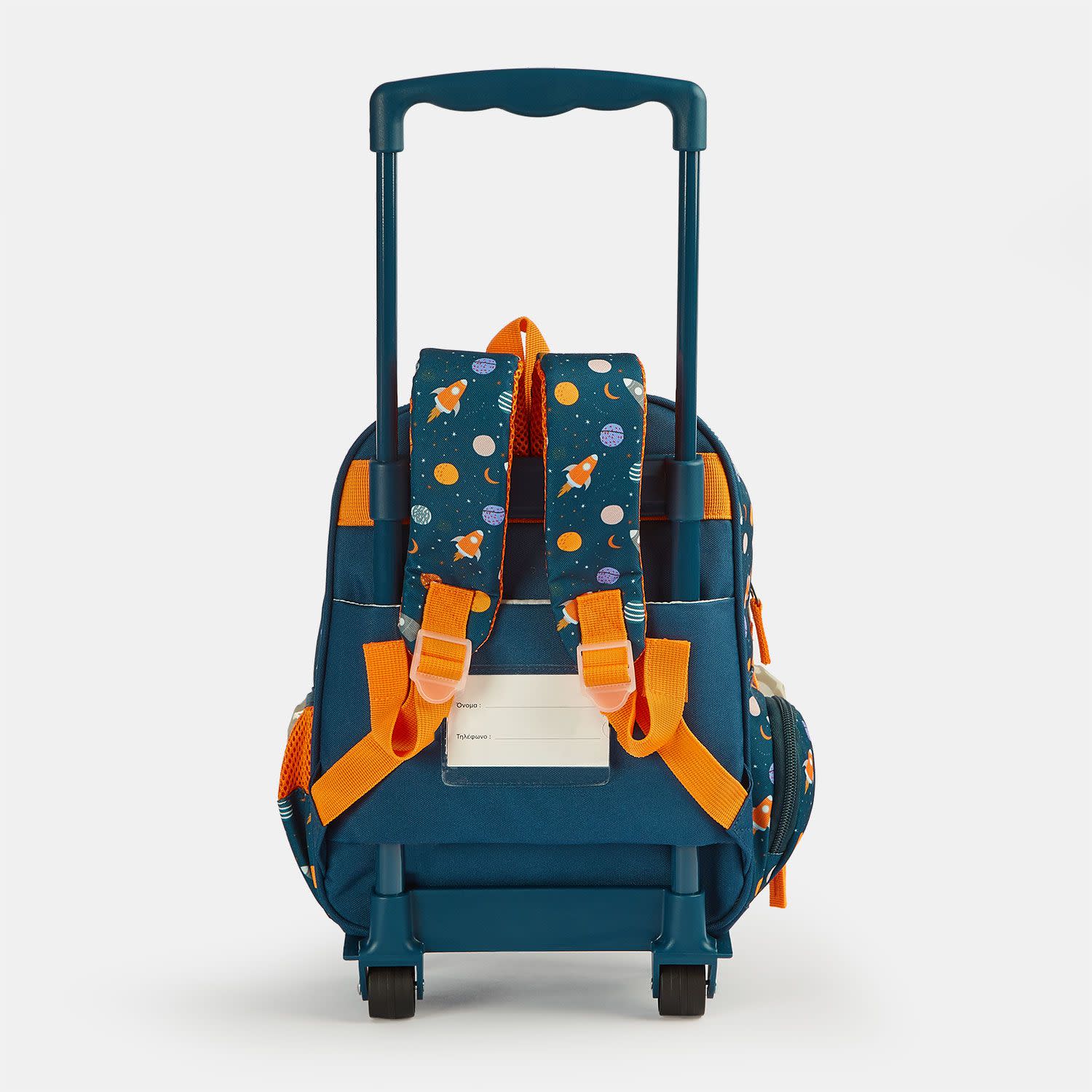 Εικόνα 3 του Goomby Τσάντα Trolley Νηπιαγωγείου Astronaut