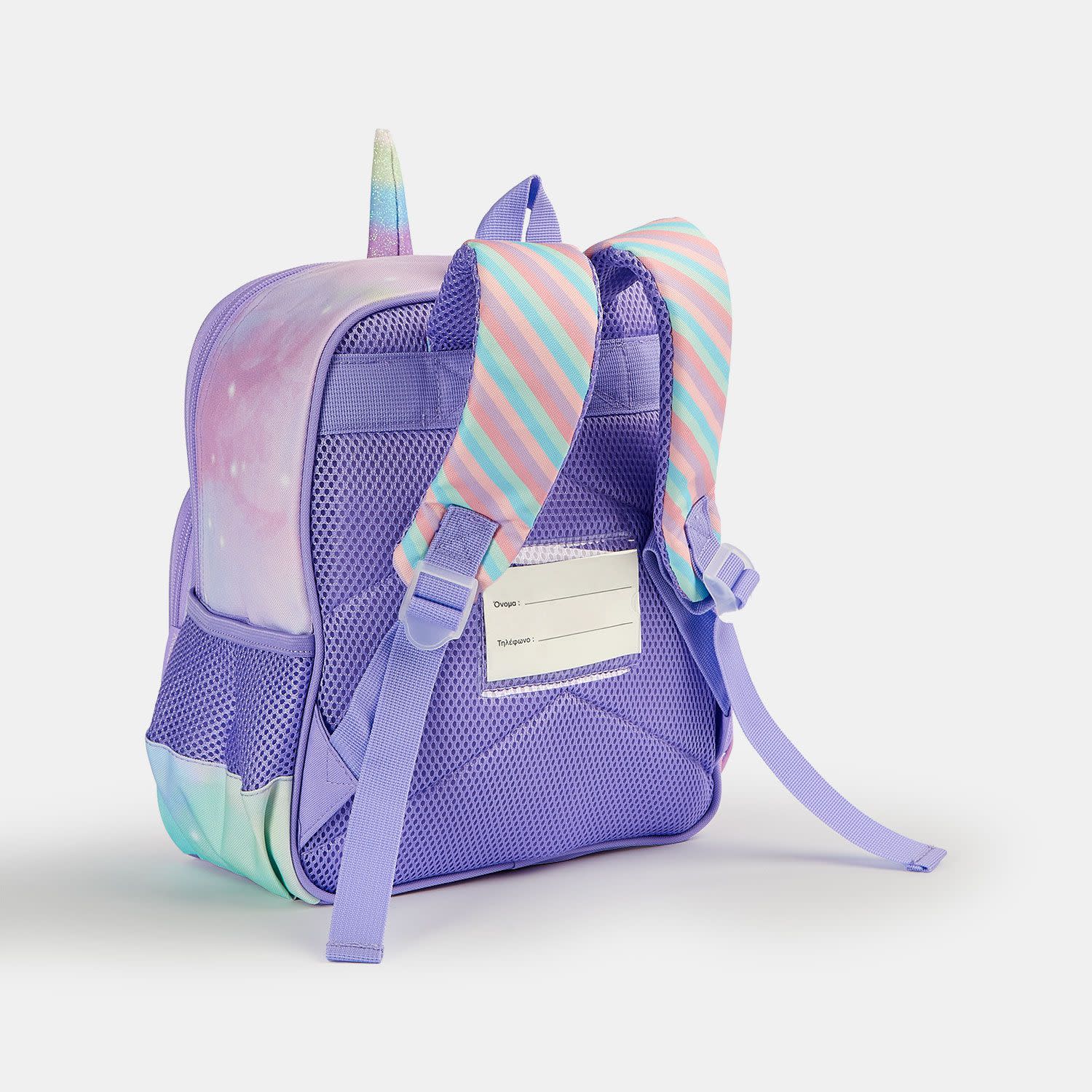 Εικόνα 5 του Goomby Τσάντα Πλάτης Νηπιαγωγείου Unicorn